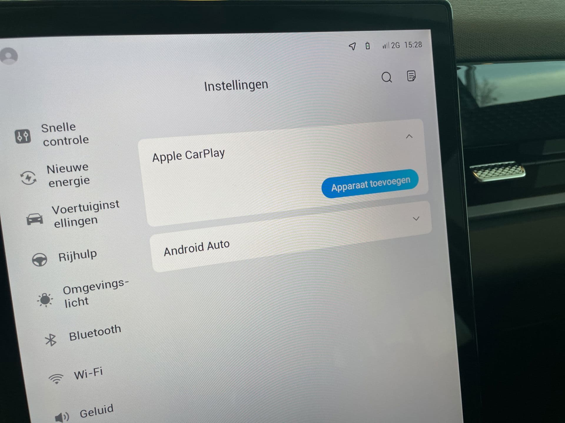 Jaecoo 5 Ev Exclusive 61 kWh | 402km WLTP | Panodak | Leer | NIEUW! thumbnail 19