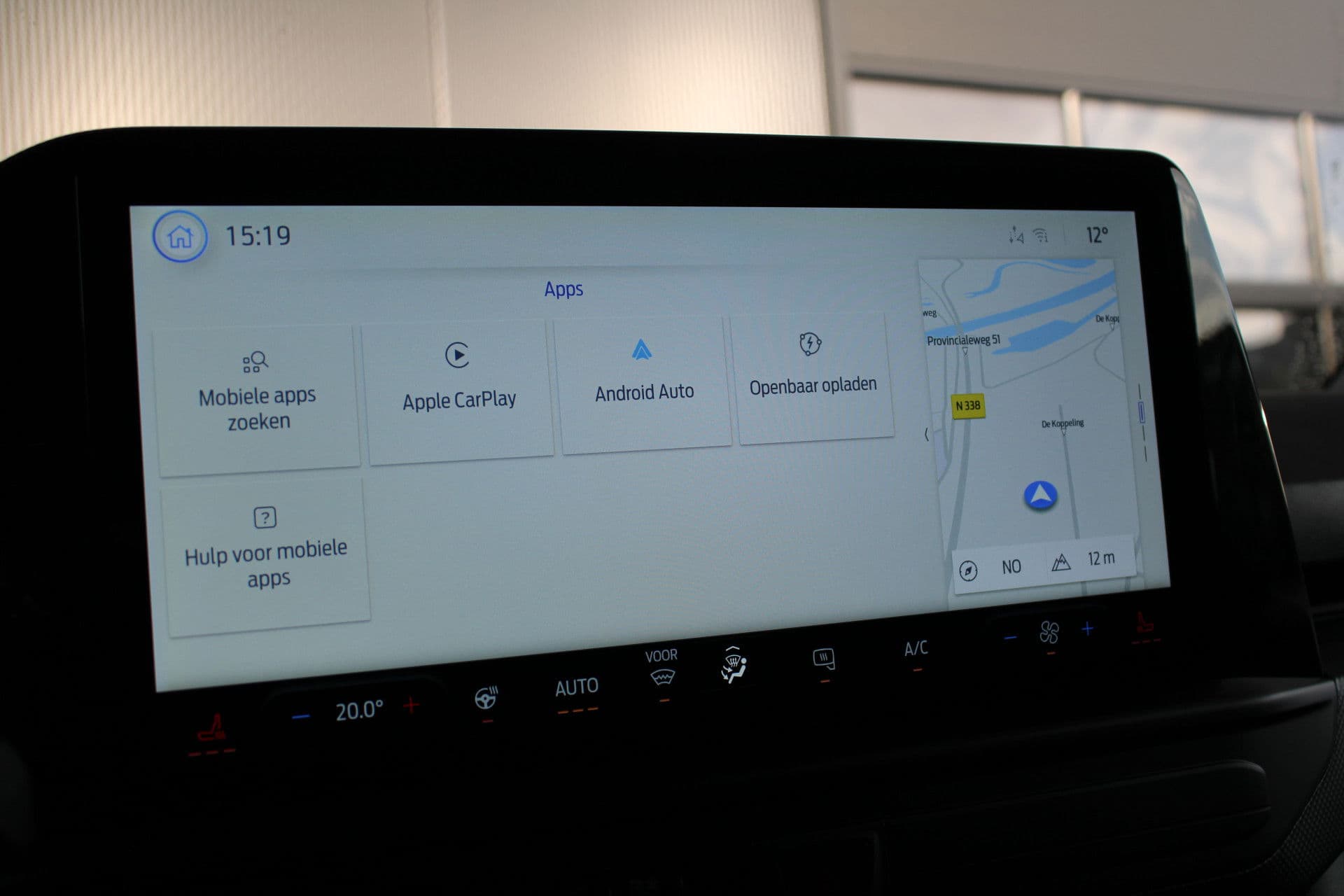 Ford E-Transit Custom 340 L2H1 Limited 65 kWh 218pk - 2x Schuif - LED - 360 Camera - B&O - ACC - Navi - Stoel/Stuurverwarming - Rijklaar thumbnail 34