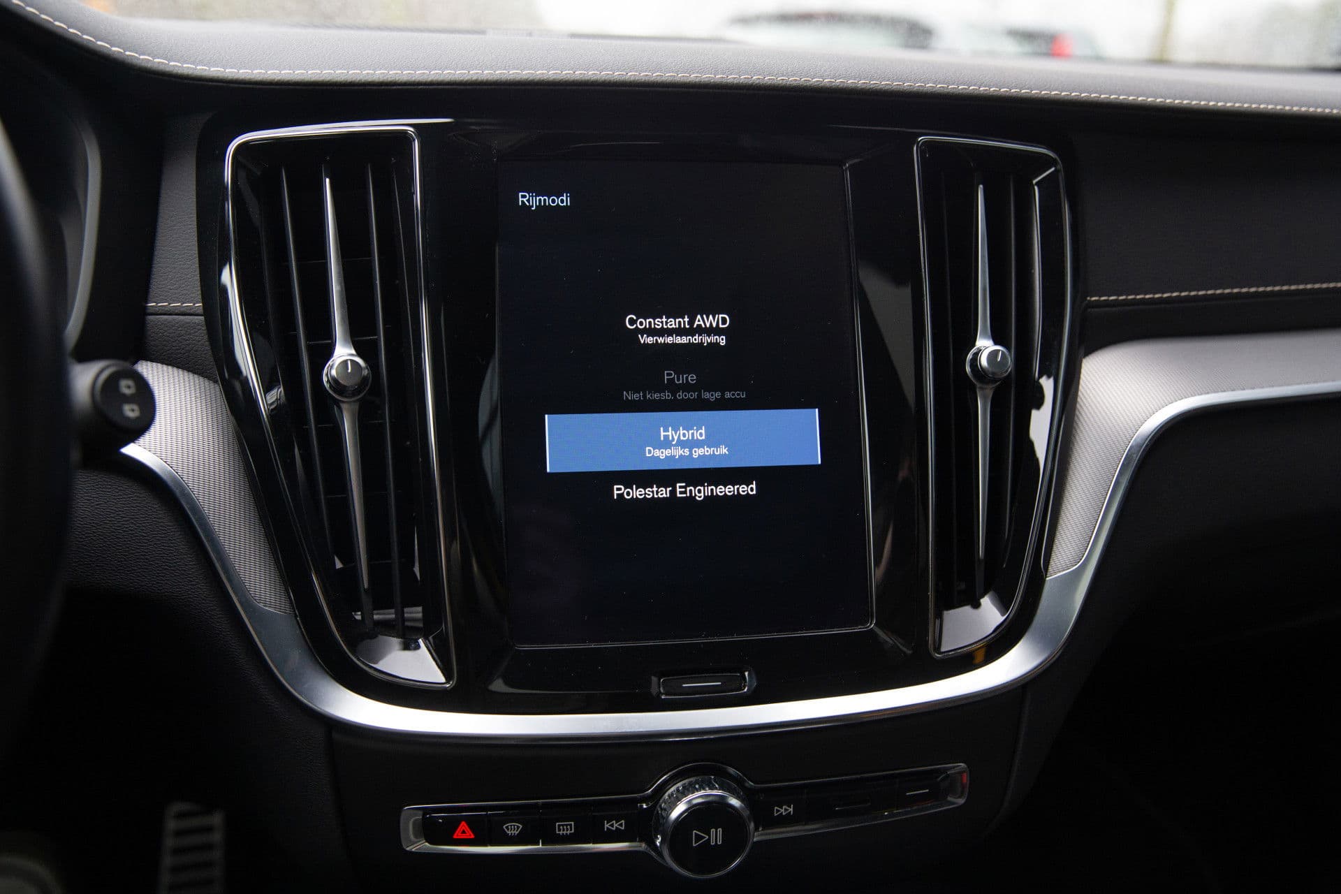 Volvo V60 2.0 T8 AWD Polestar Engineered , NL-Auto, Panoramadak, 360-camera, Harman&Kardon, HUD thumbnail 21