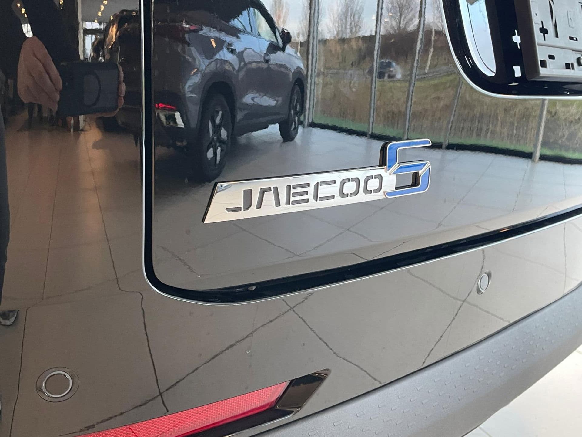 Jaecoo 5 Ev Exclusive 61 kWh | 402km WLTP | Panodak | Leer | NIEUW! thumbnail 33