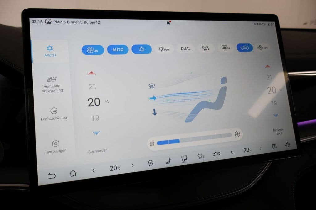 BYD SEAL U 1.5 DM-i FWD Boost | BYD Specialist in Limburg thumbnail 28