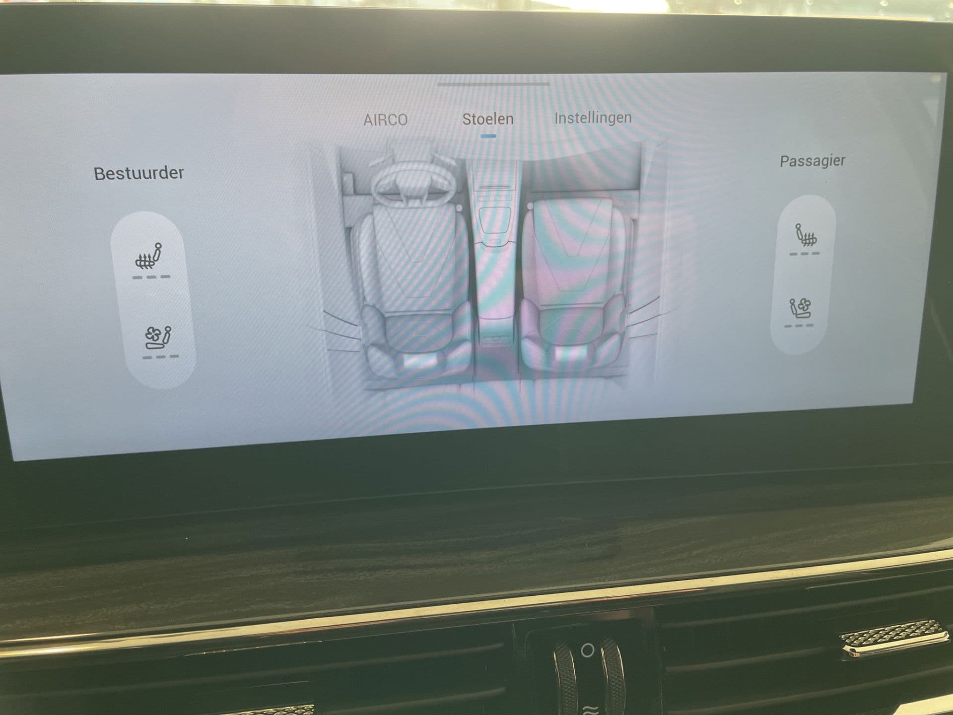 Omoda 5 1.6 T-GDi SHS-H Premium | 1000km range | Pano/schuifdak | 360 Camera! thumbnail 16