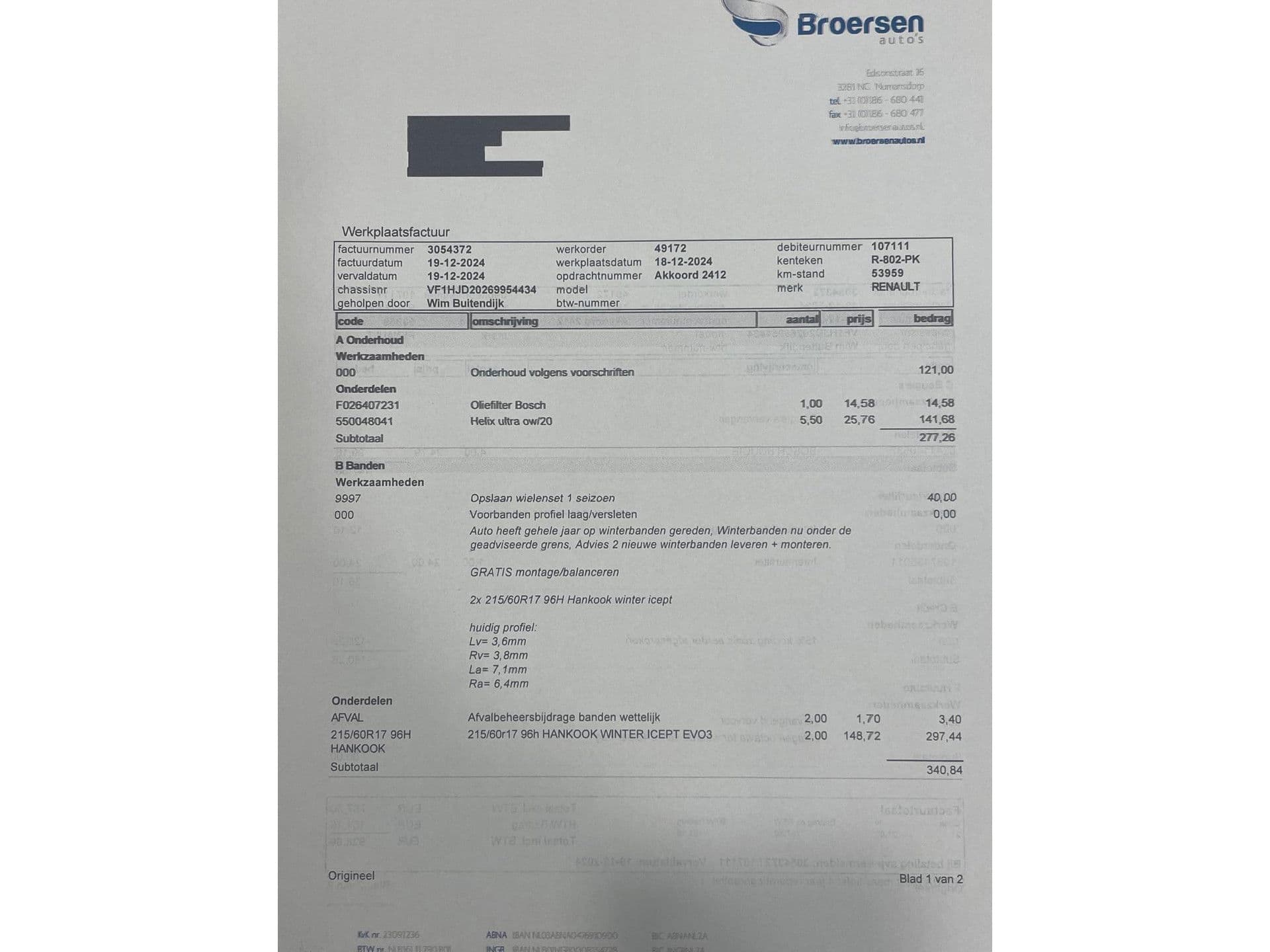 Dacia Duster 1.3 TCe Extreme | Trekhaak | Carplay | 360 Camera | thumbnail 32