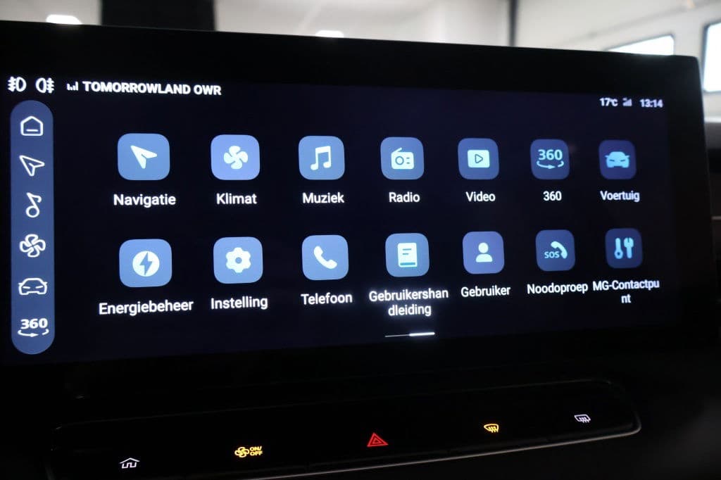 MG HS 1.5 PHEV Luxury | Plug-in | €4.000 Voordeel thumbnail 25