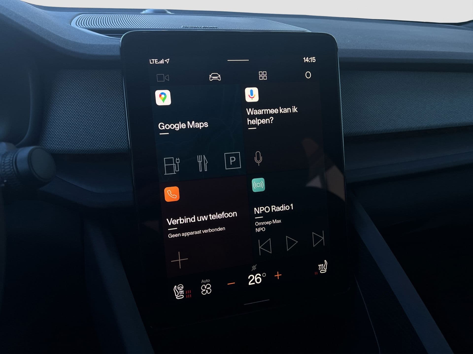 Polestar 2 Long Range Dual Motor Launch Edition 78kWh | Trekhaak | H/K audio | Pano | Pilot pakket thumbnail 19