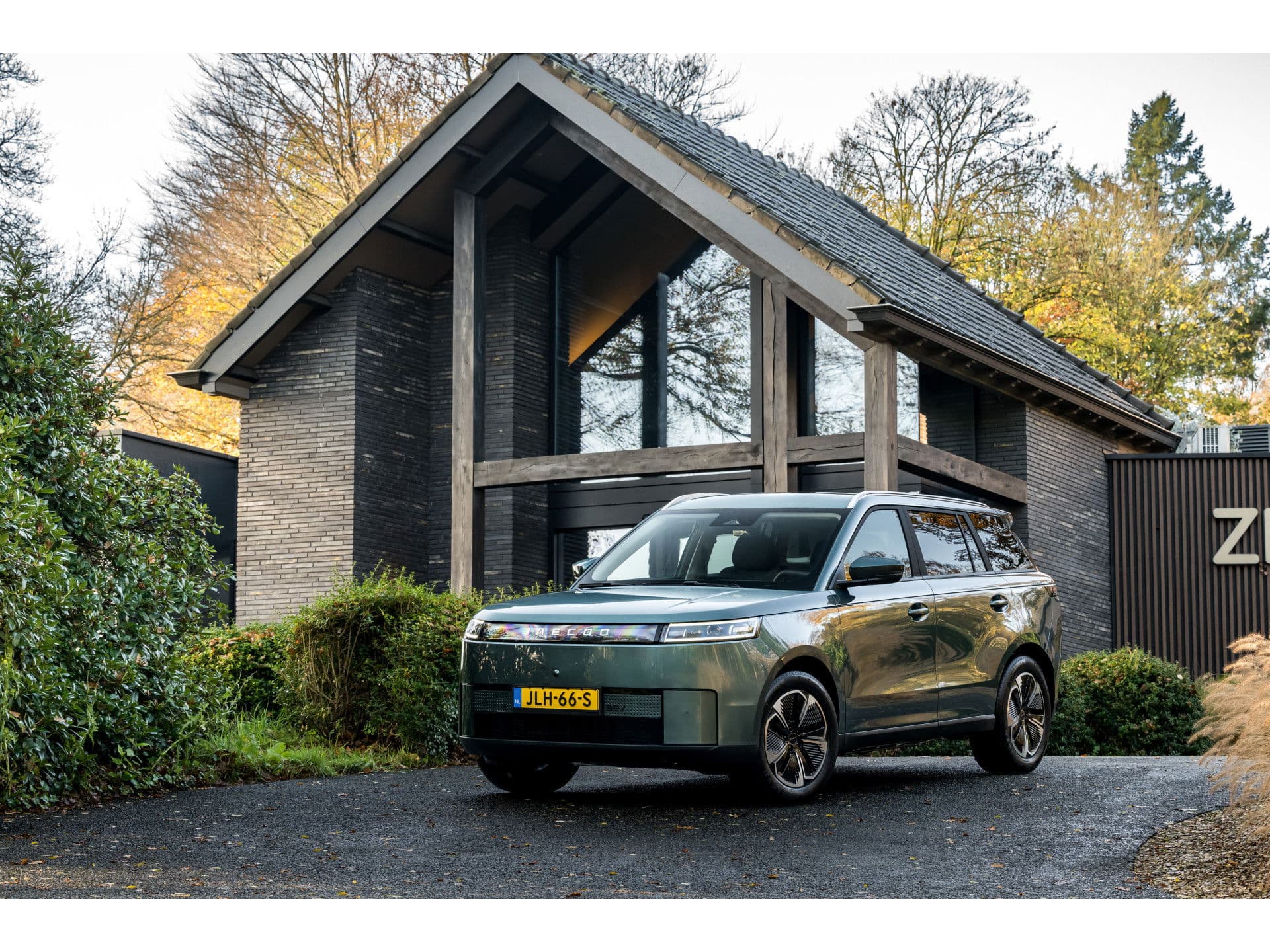 Jaecoo 5 Exclusive 61 kWh | Pano | Stoelvent/verwarming thumbnail 6