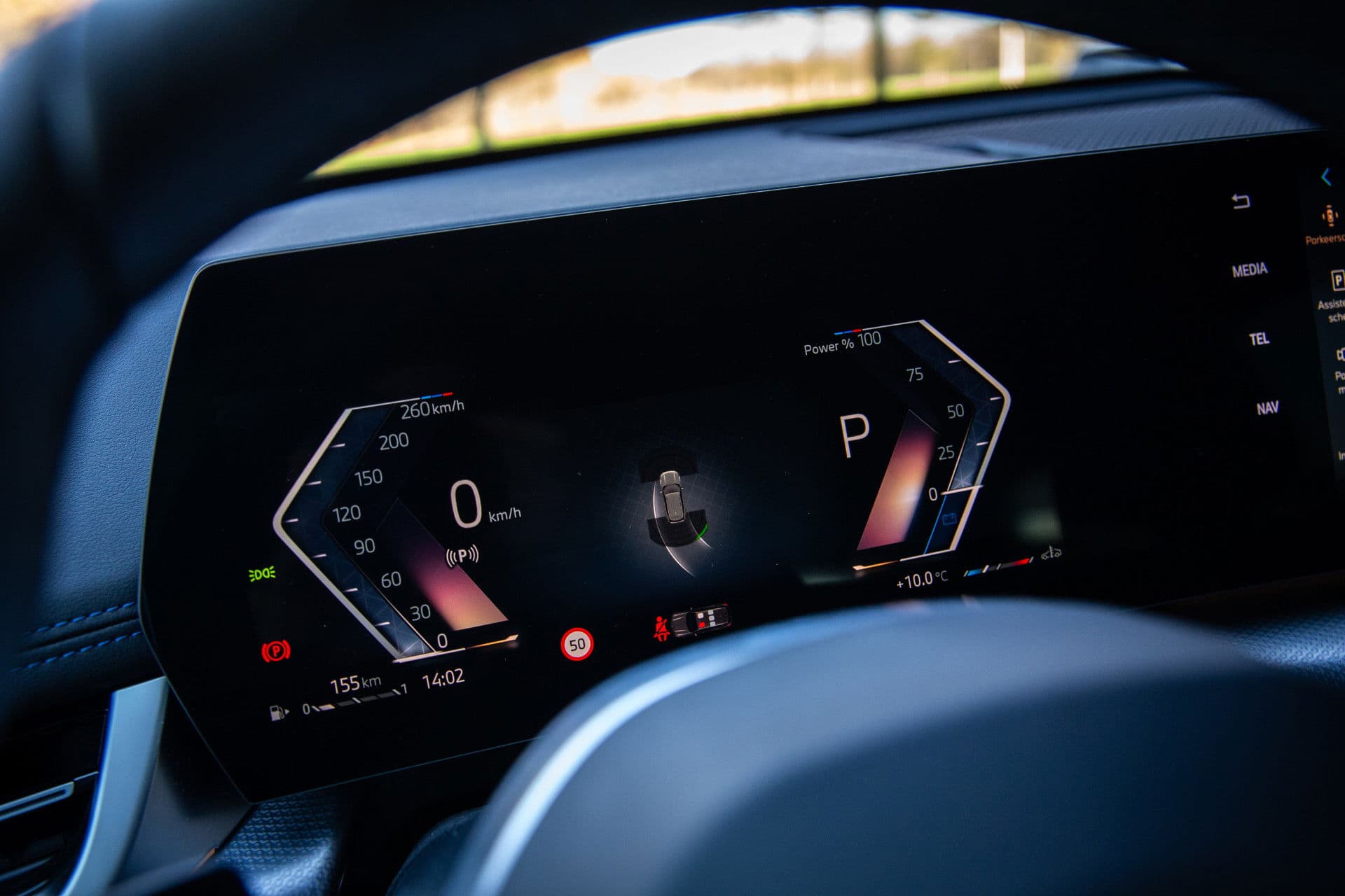 BMW X1 sDrive18i M-sport , Draadloze lader, Keyless entry, Achteruitrijcamera, thumbnail 10