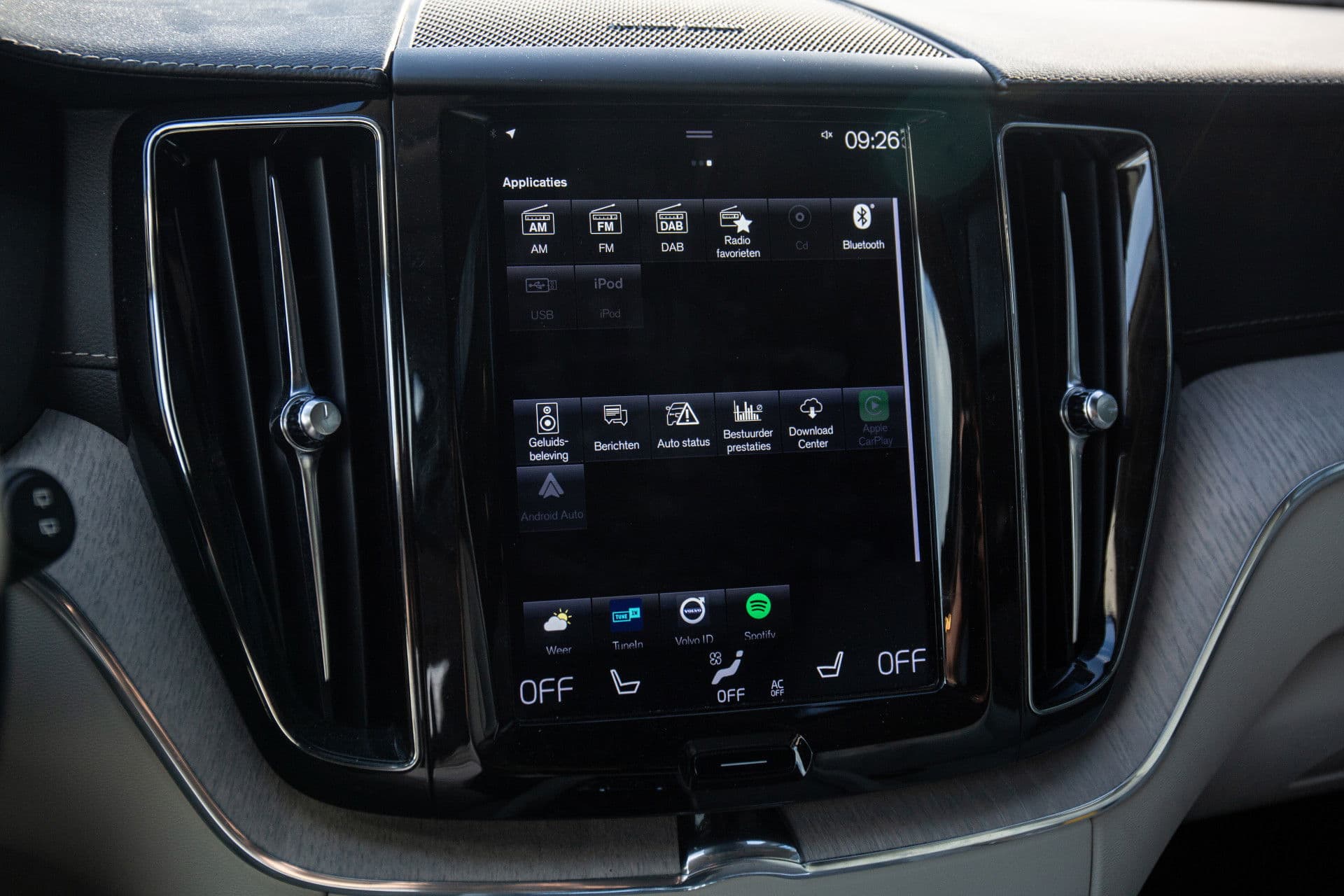 Volvo XC60 2.0 T5 Inscription , Luchtvering, Panoramadak, Trekhaak, Head-up Display, thumbnail 18