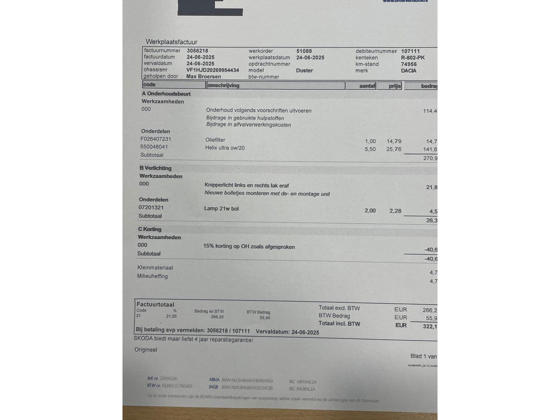 Dacia Duster 1.3 TCe Extreme | Trekhaak | Carplay | 360 Camera | thumbnail 31