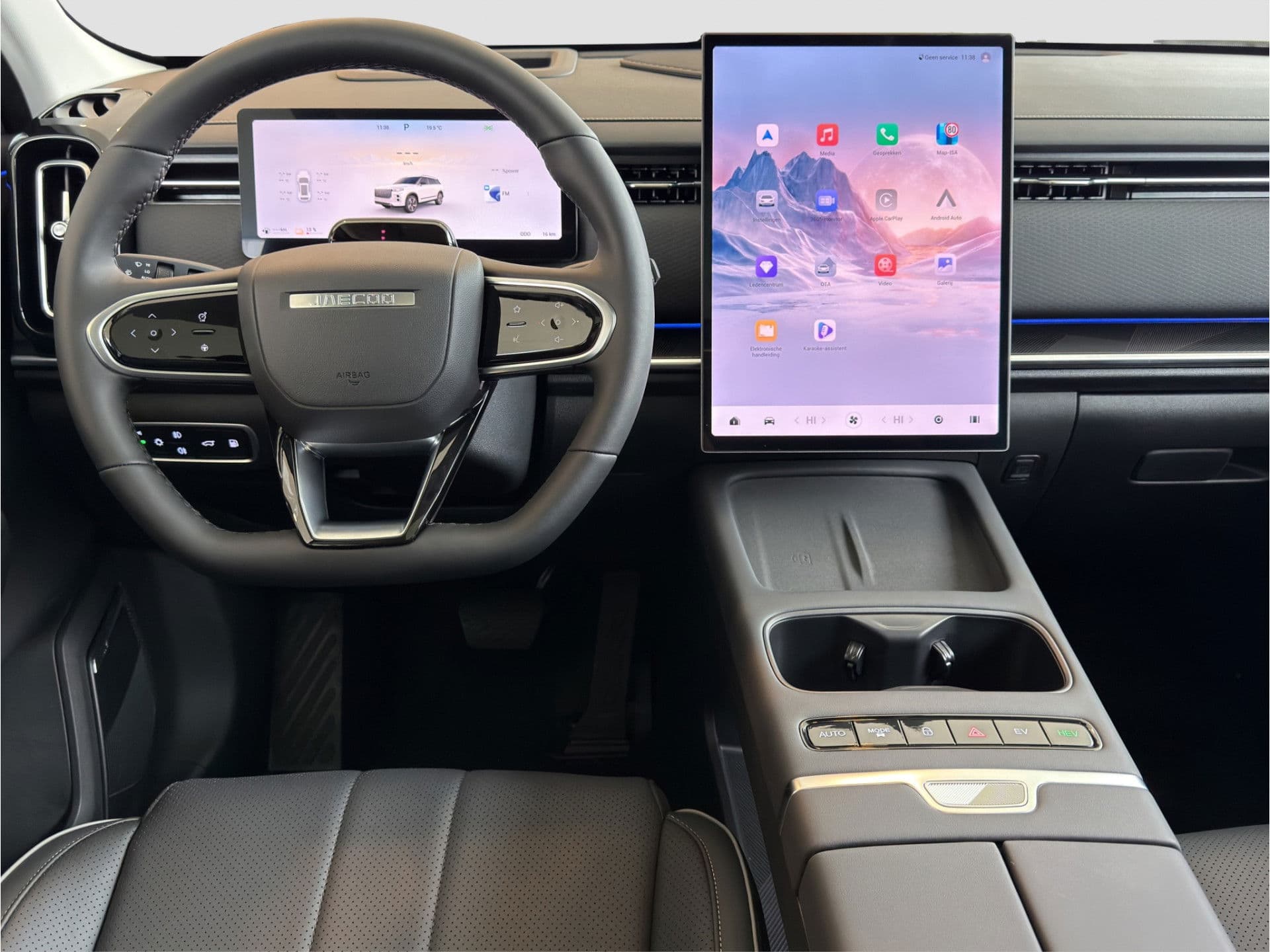 Jaecoo 7 1.5 GDI SHS-P Exclusive | 2.500 Euro Voordeel | PHEV | 1200km range | Leder | Pano/schuifdak | HUD | NIEUW! thumbnail 17