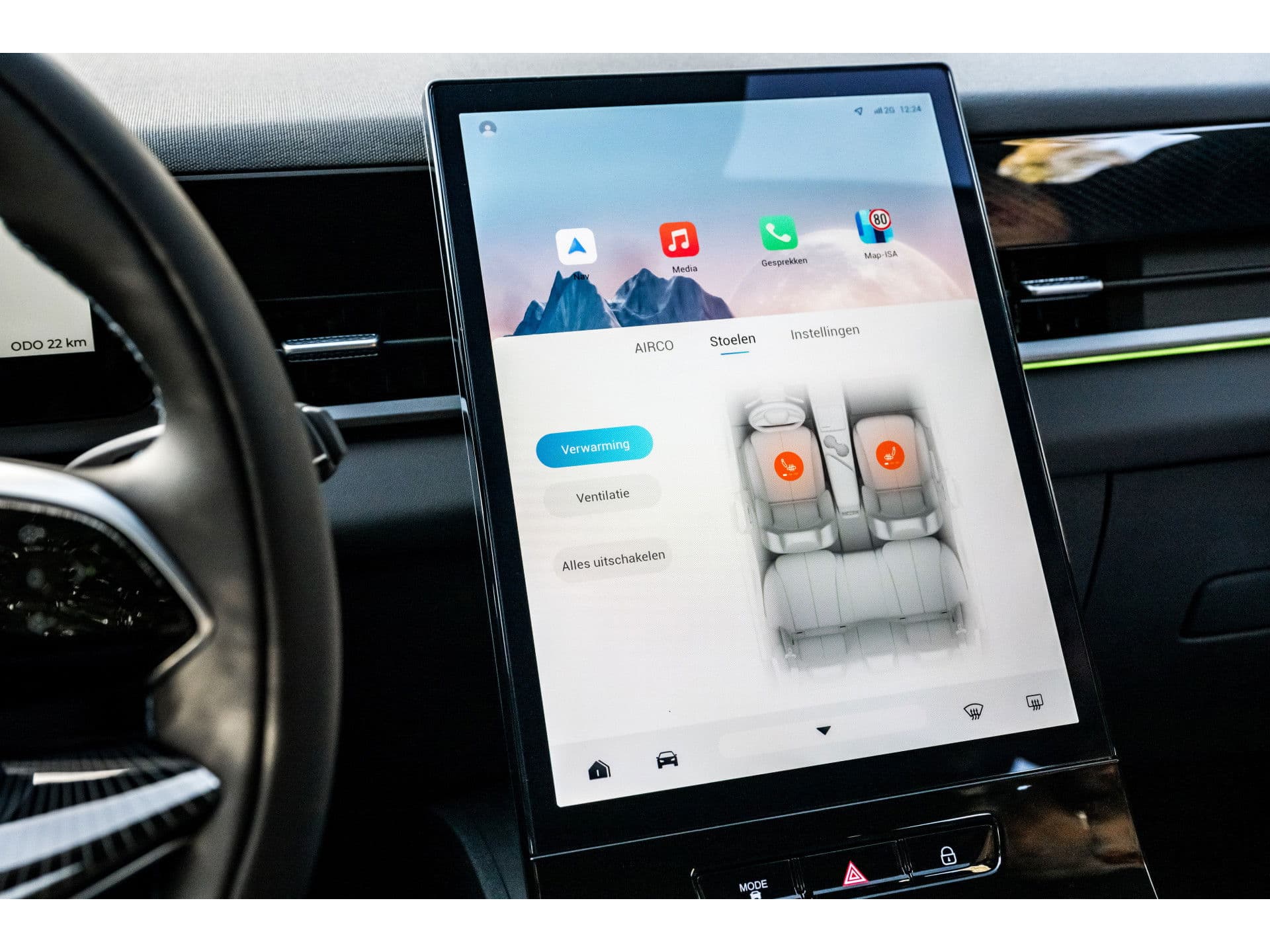 Jaecoo 5 Exclusive 61 kWh | Pano | Stoelvent/verwarming thumbnail 14