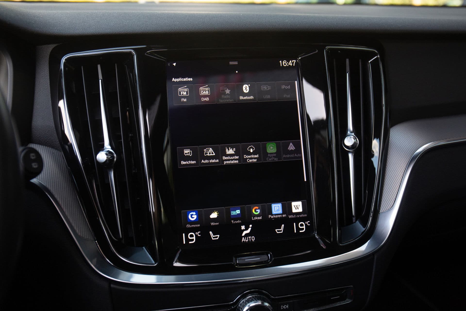 Volvo V60 2.0 T4 R-Design , Panoramadak, Nappaleder, BTW, Memory, Trekhaak thumbnail 16