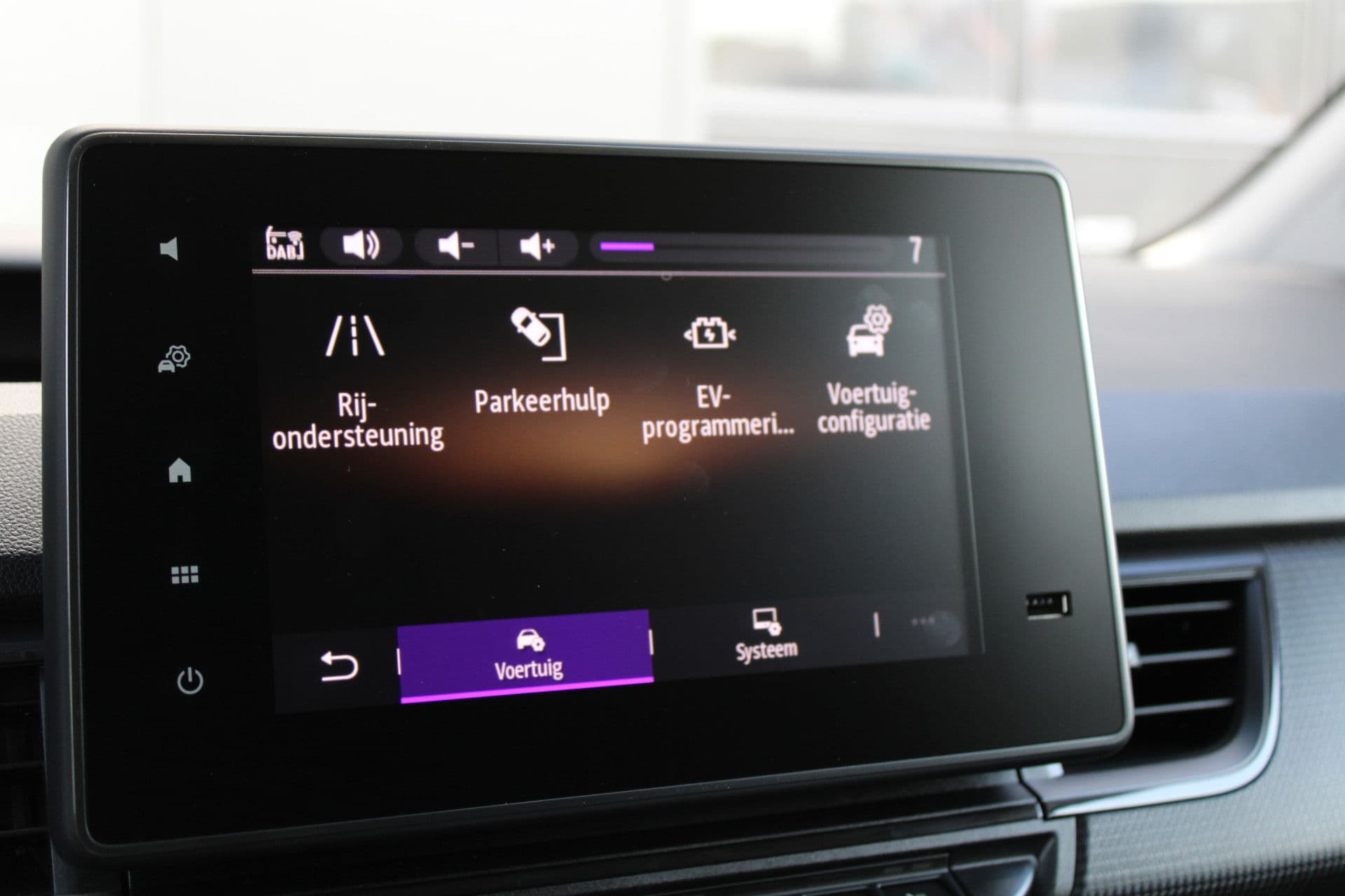 Renault Kangoo E-Tech Advance L2 44 kWh 123pk - Trekhaak - Stoelverwarming - PDC - Navi - Betimmering - LED - DAB - Cruise - Rijklaar thumbnail 21