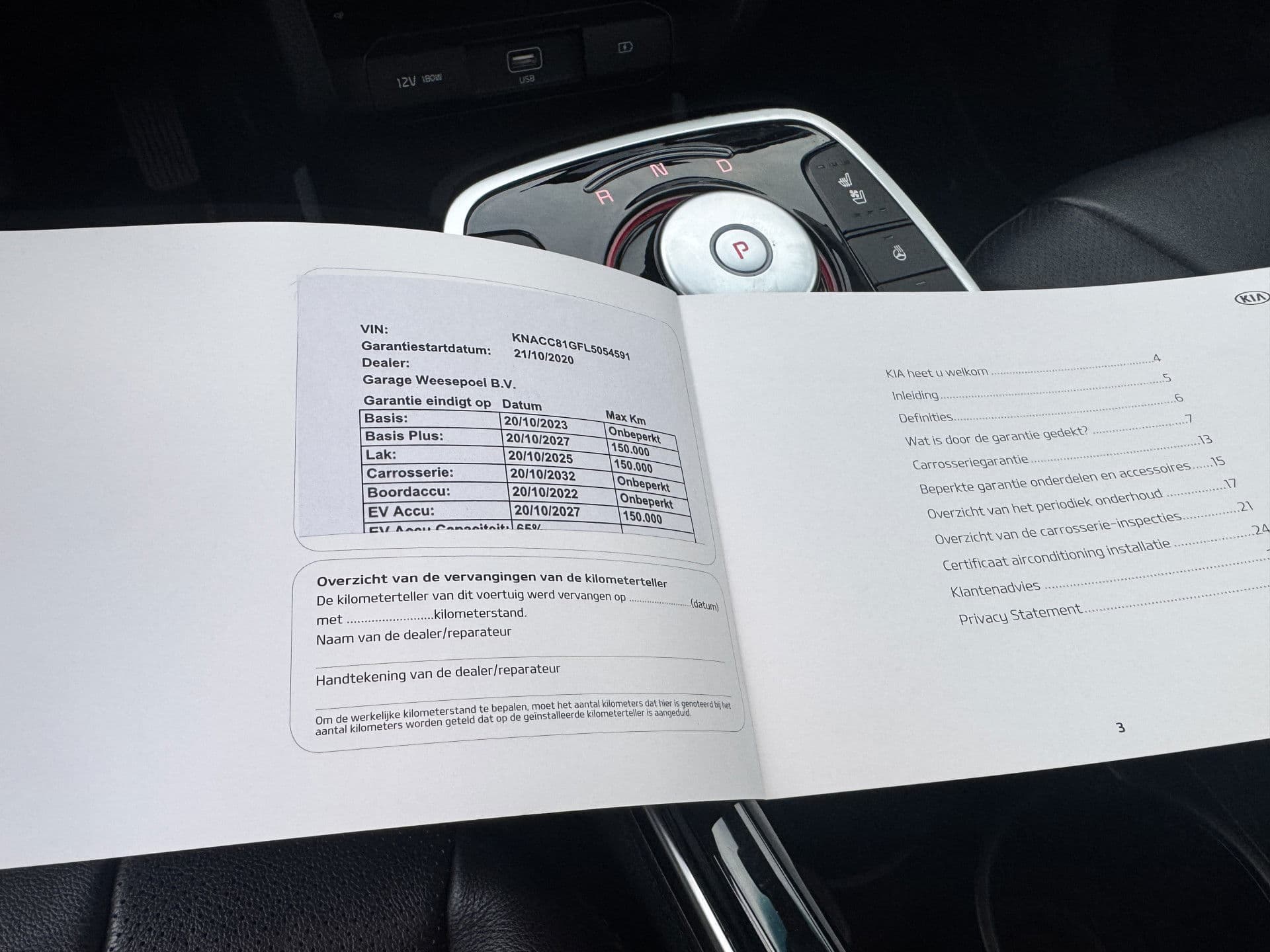 Kia E-Niro ExecutiveLine 64 kWh 100% SOH | Leder | Stoelvent | NL Auto | Adaptive | thumbnail 29