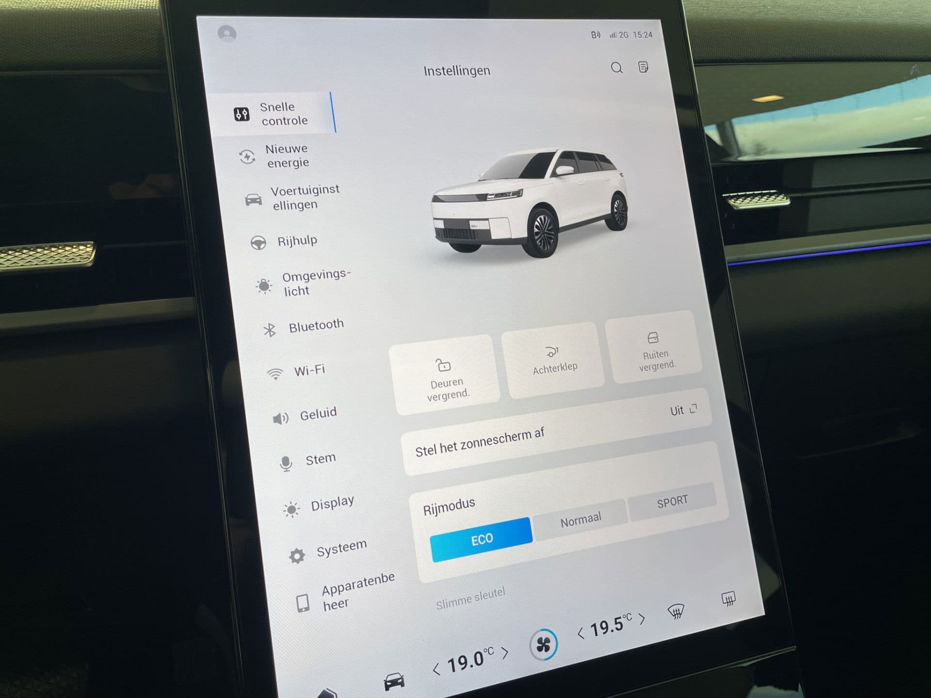 Jaecoo 5 Ev Exclusive 61 kWh | 402km WLTP | Panodak | Leer | NIEUW! thumbnail 15