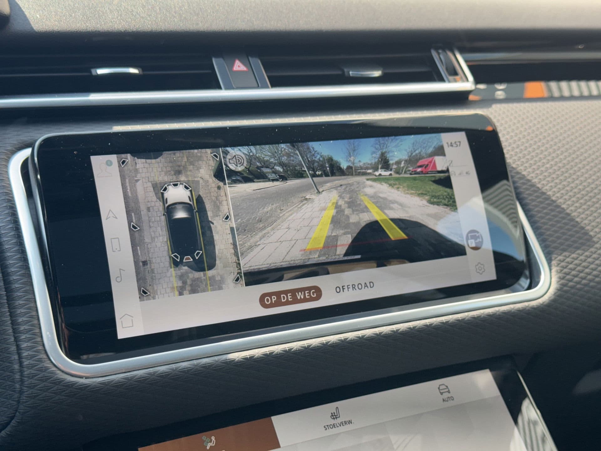 Land Rover Range Rover Velar 2.0 P400e R-Dynamic | Pano | Two-Tone | 360 | Virtual | HUD | 21'' thumbnail 5