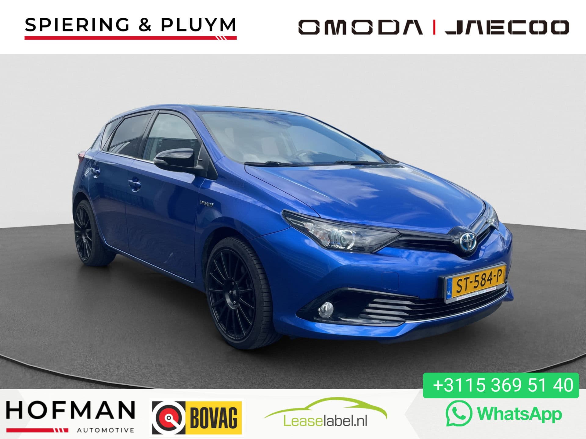 Toyota Auris 1.8 Hybrid Energy Plus | Camera | Netjes onderhouden