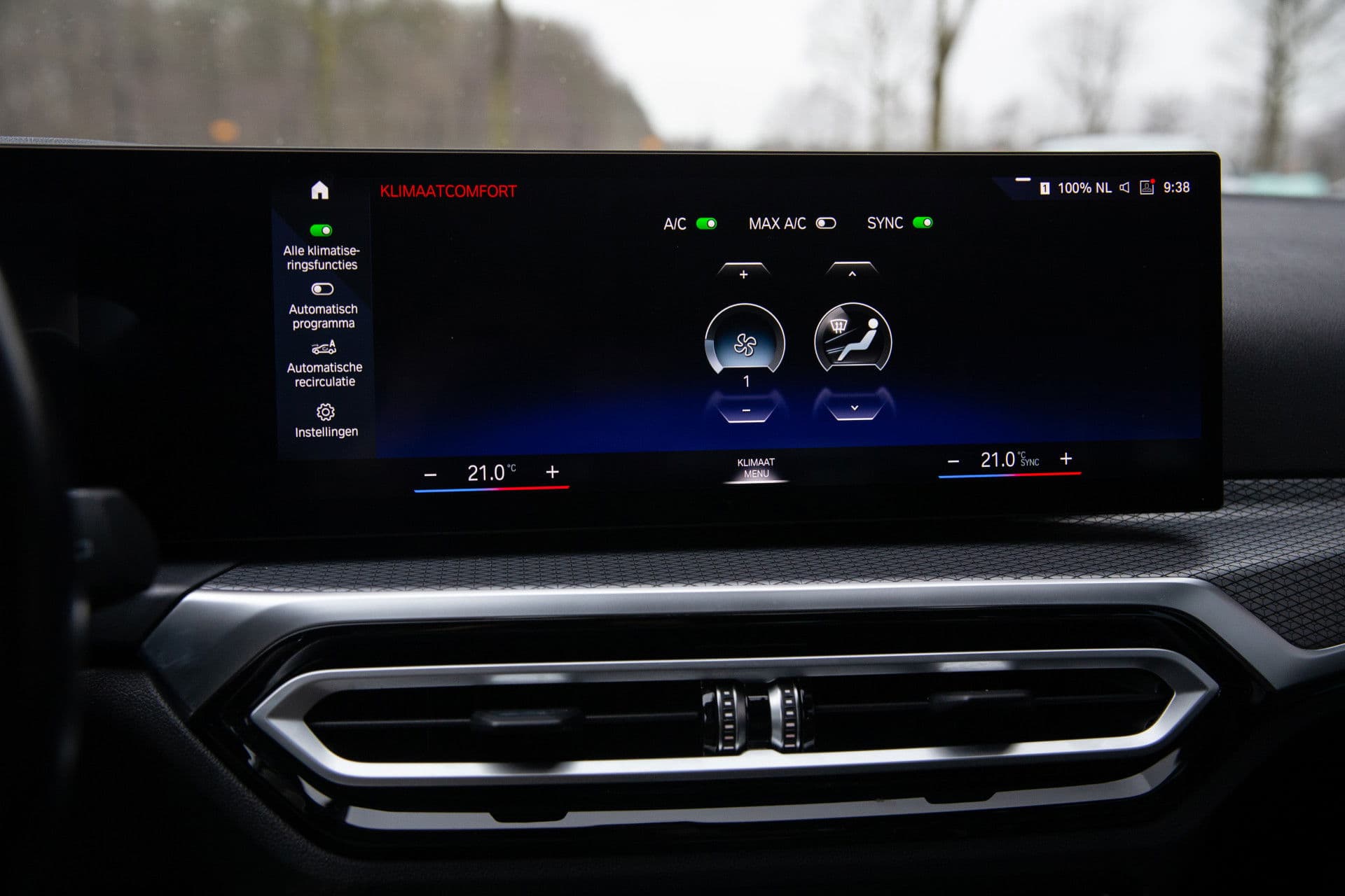 BMW 3 Serie Touring 320e M-Sport , Nieuwe model! Cruise control, Sfeerverlichting, Achteruitrijcamera, thumbnail 20