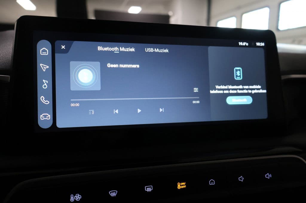 MG MG3 Hybrid+ 1.5 Hybrid+ Luxury thumbnail 25