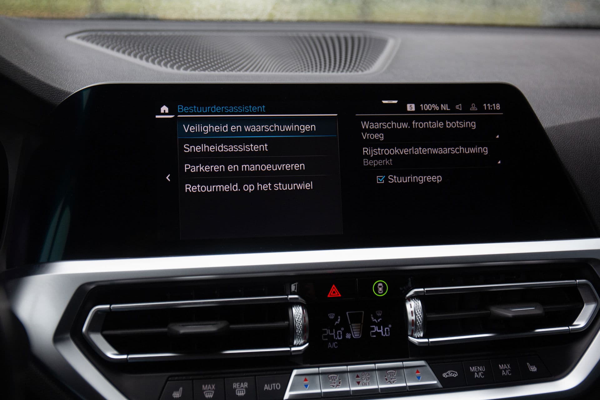 BMW 3 Serie Touring 330e High Executive M-Sport 290pk , Adaptive cruise, Trekhaak, Sfeerverlichting, thumbnail 17