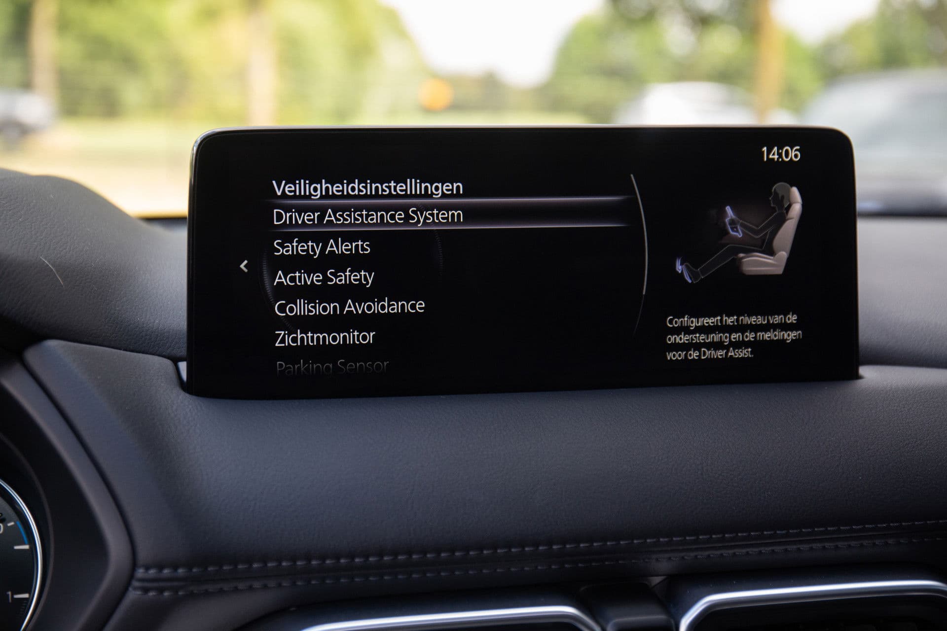 Mazda CX-5 2.5 SkyActiv-G 194 Signature , Automaat, Panoramadak, Adaptive cruise, Bose, thumbnail 15