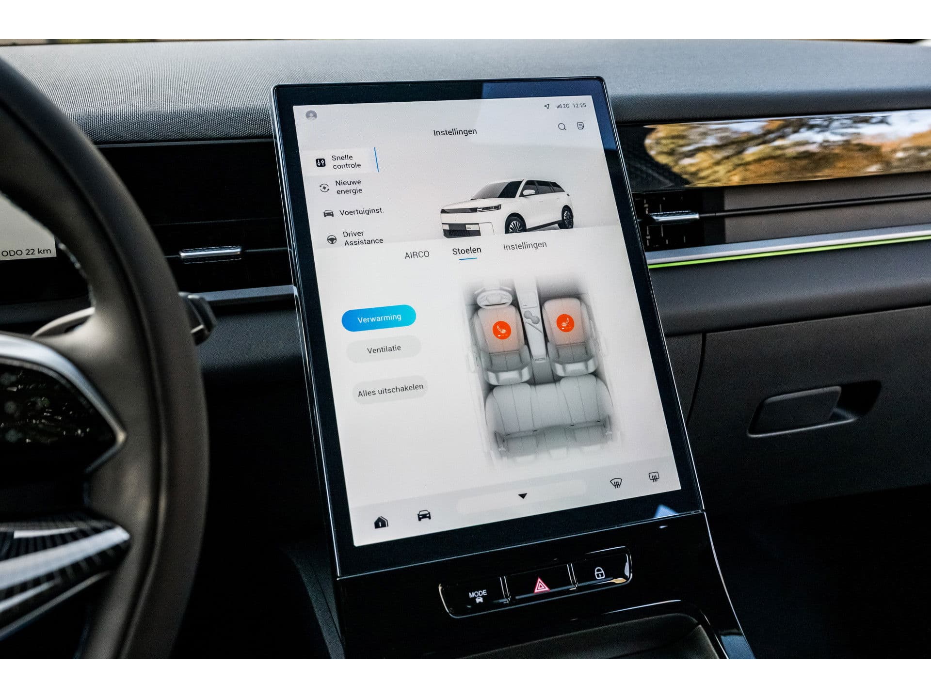 Jaecoo 5 Exclusive 61 kWh | Pano | Stoelvent/verwarming thumbnail 16