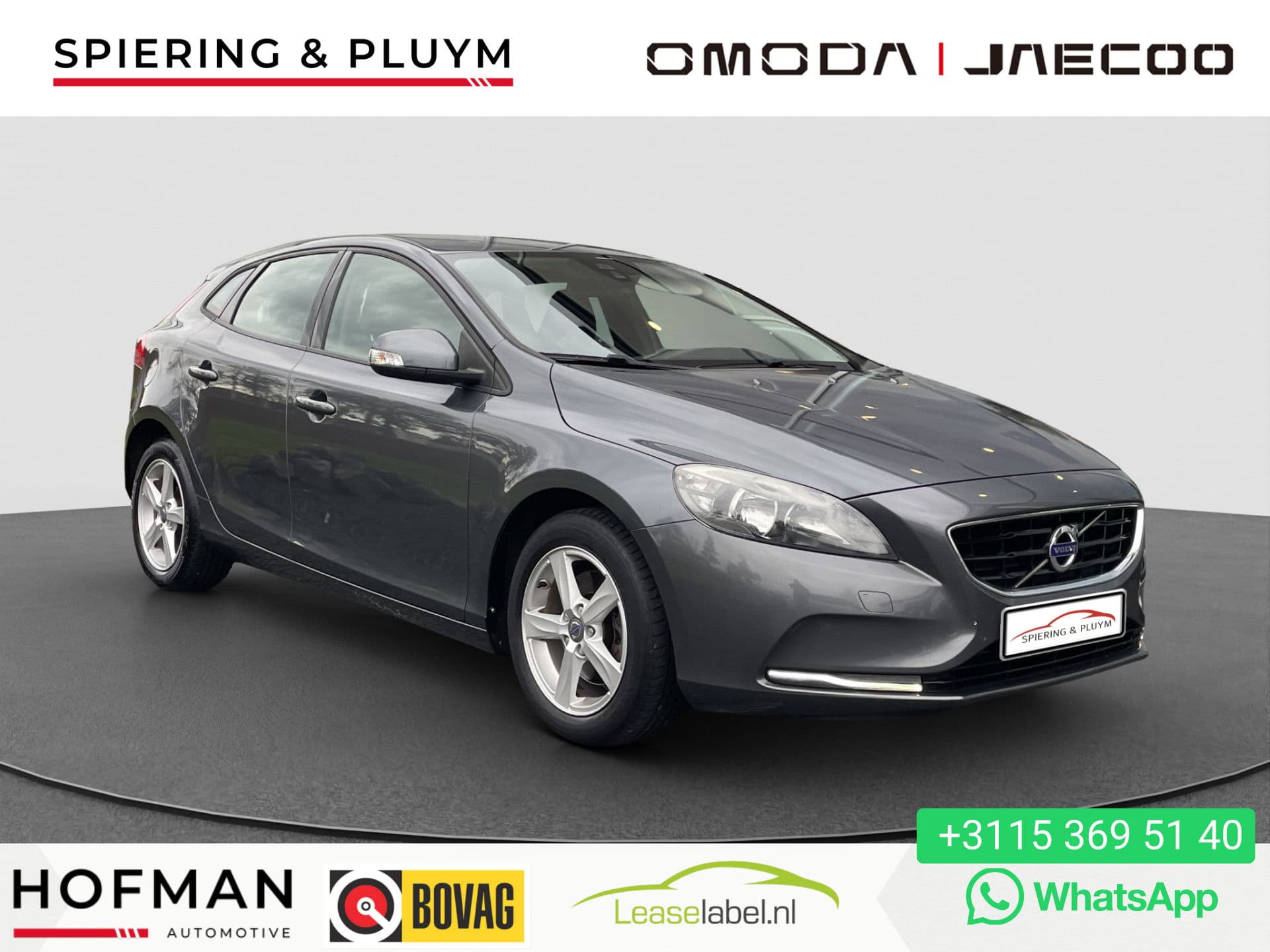 Volvo V40 1.6 T3 Kinetic Camera | Cruise | Climate | Trekhaak