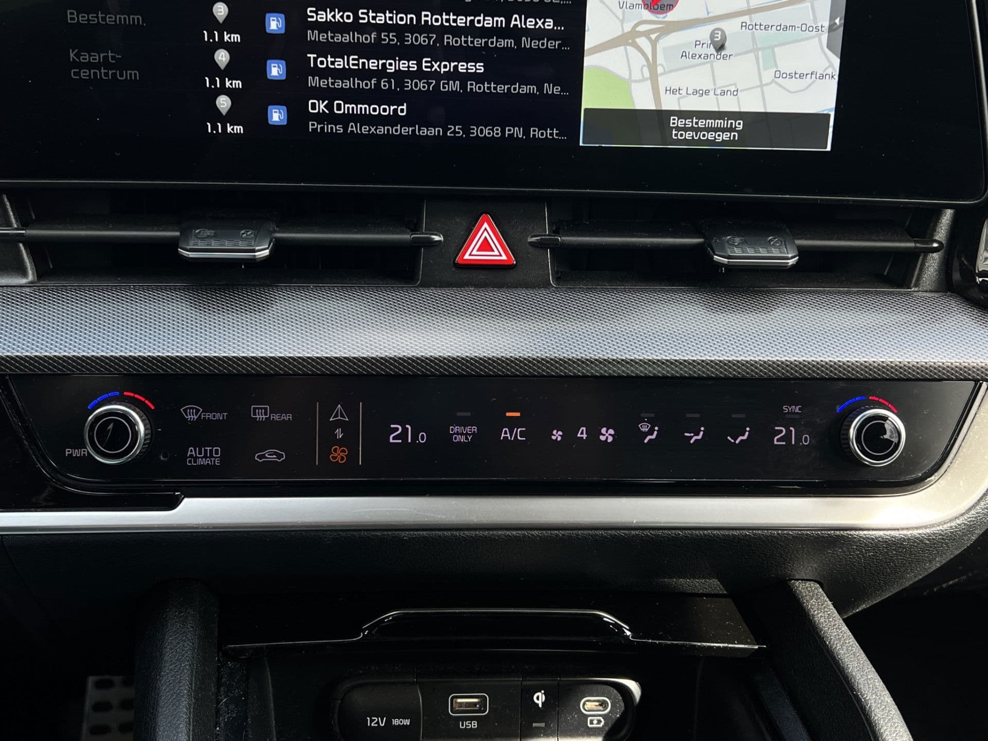 Kia Sportage 1.6 PHEV AWD GT-PlusLine | Pano | 360* | Stoelverkoeling | Dodehoek | thumbnail 17