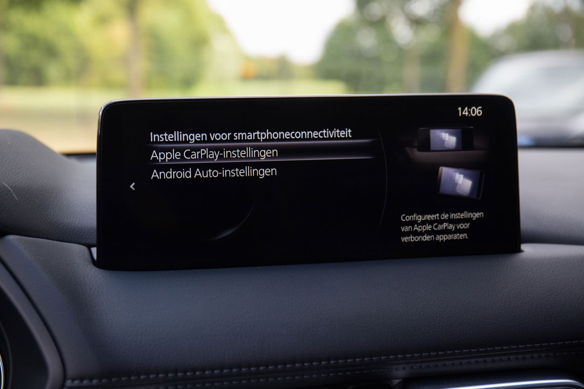 Mazda CX-5 2.5 SkyActiv-G 194 Signature , Automaat, Panoramadak, Adaptive cruise, Bose, thumbnail 16