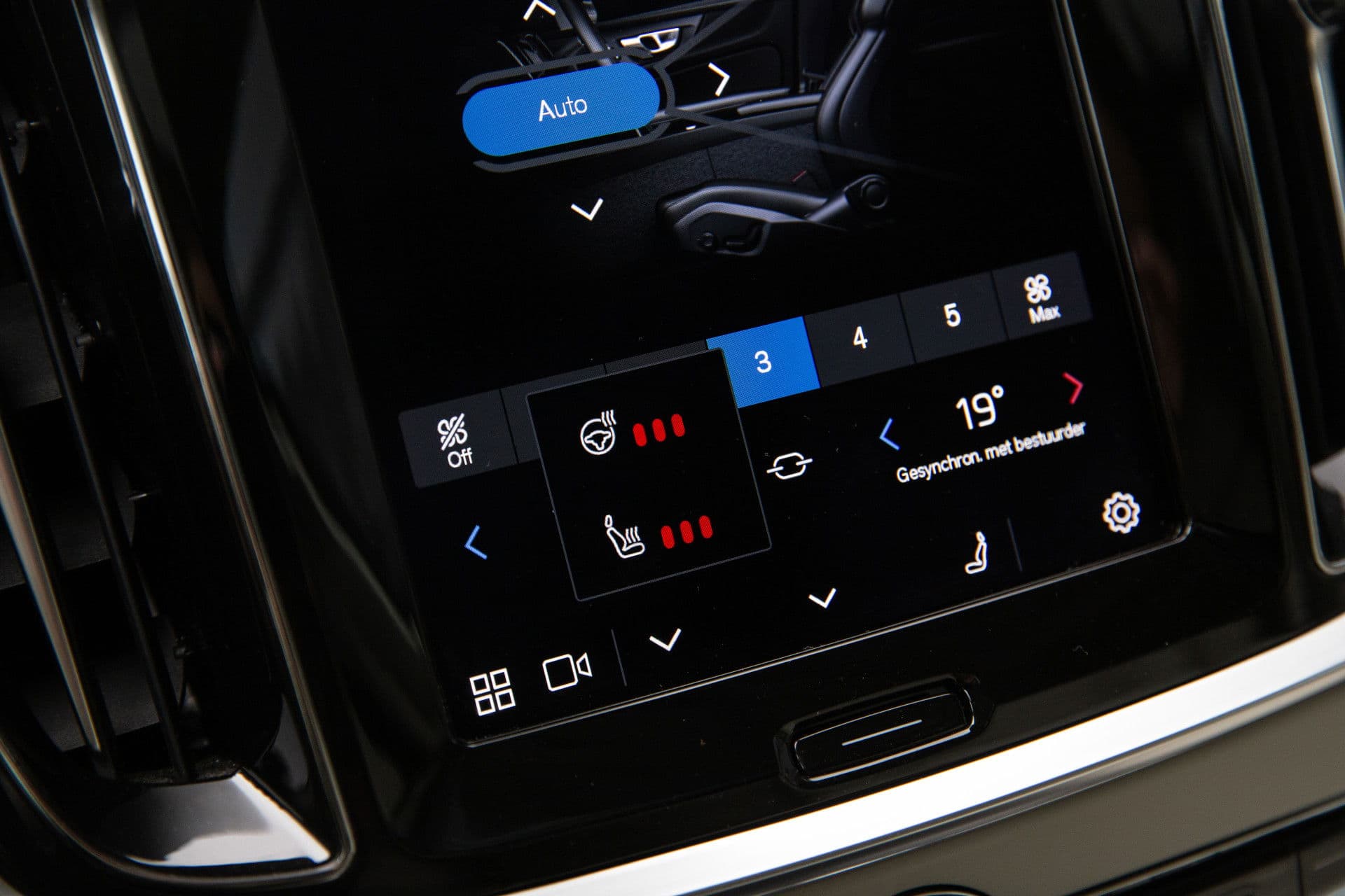 Volvo V60 2.0 T6 Plug-in hybrid AWD Plus Bright , Panoramadak, Adap. cruise, Stoel/stuurverwarming, thumbnail 20