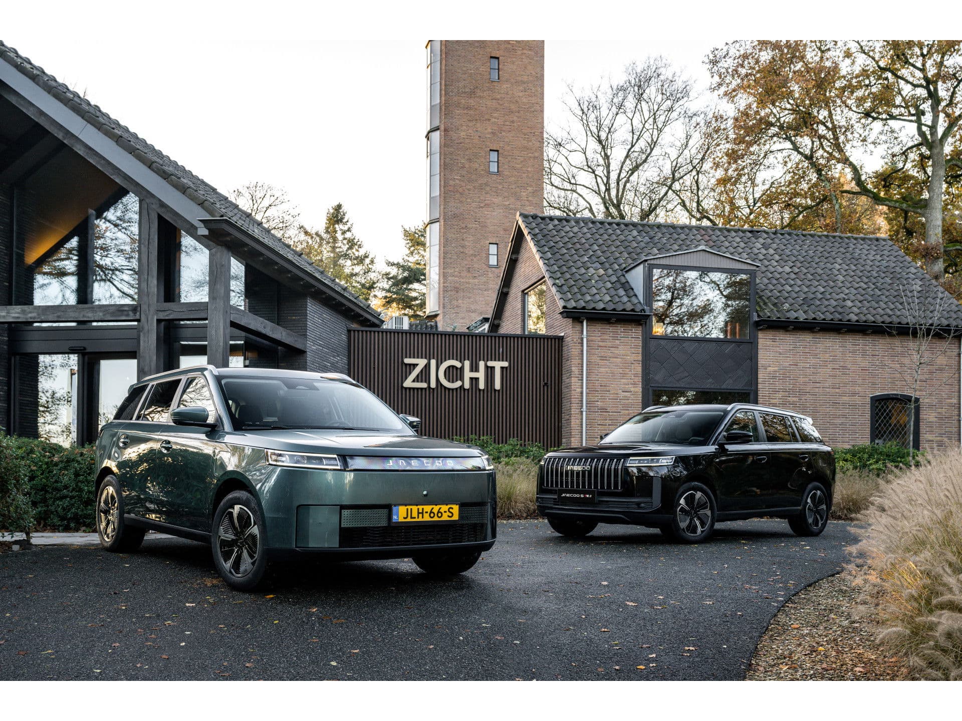 Jaecoo 5 Exclusive 61 kWh | Pano | Stoelvent/verwarming thumbnail 31