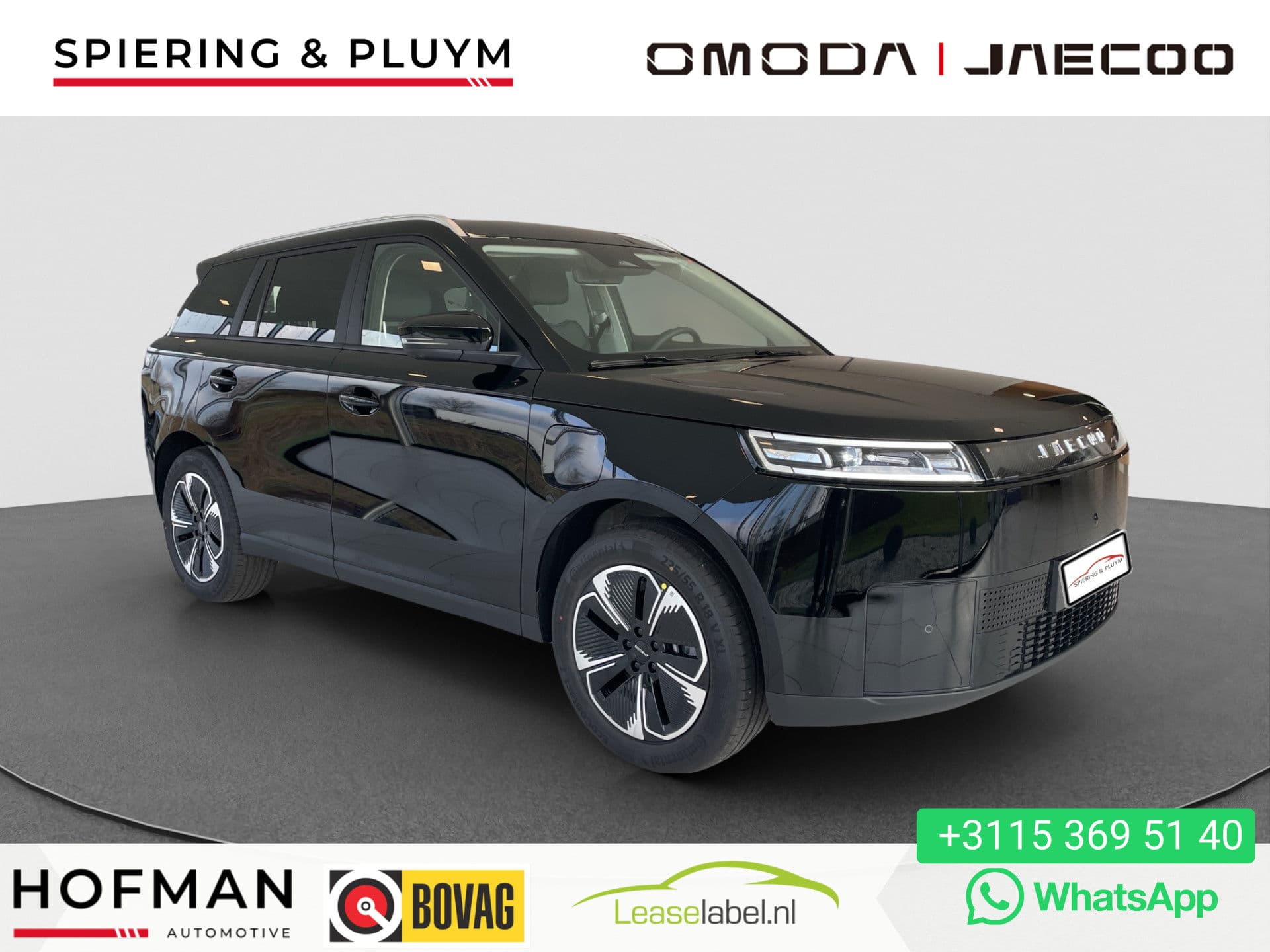 Jaecoo 5 Ev Exclusive 61 kWh | 402km WLTP | Panodak | Leer | NIEUW!