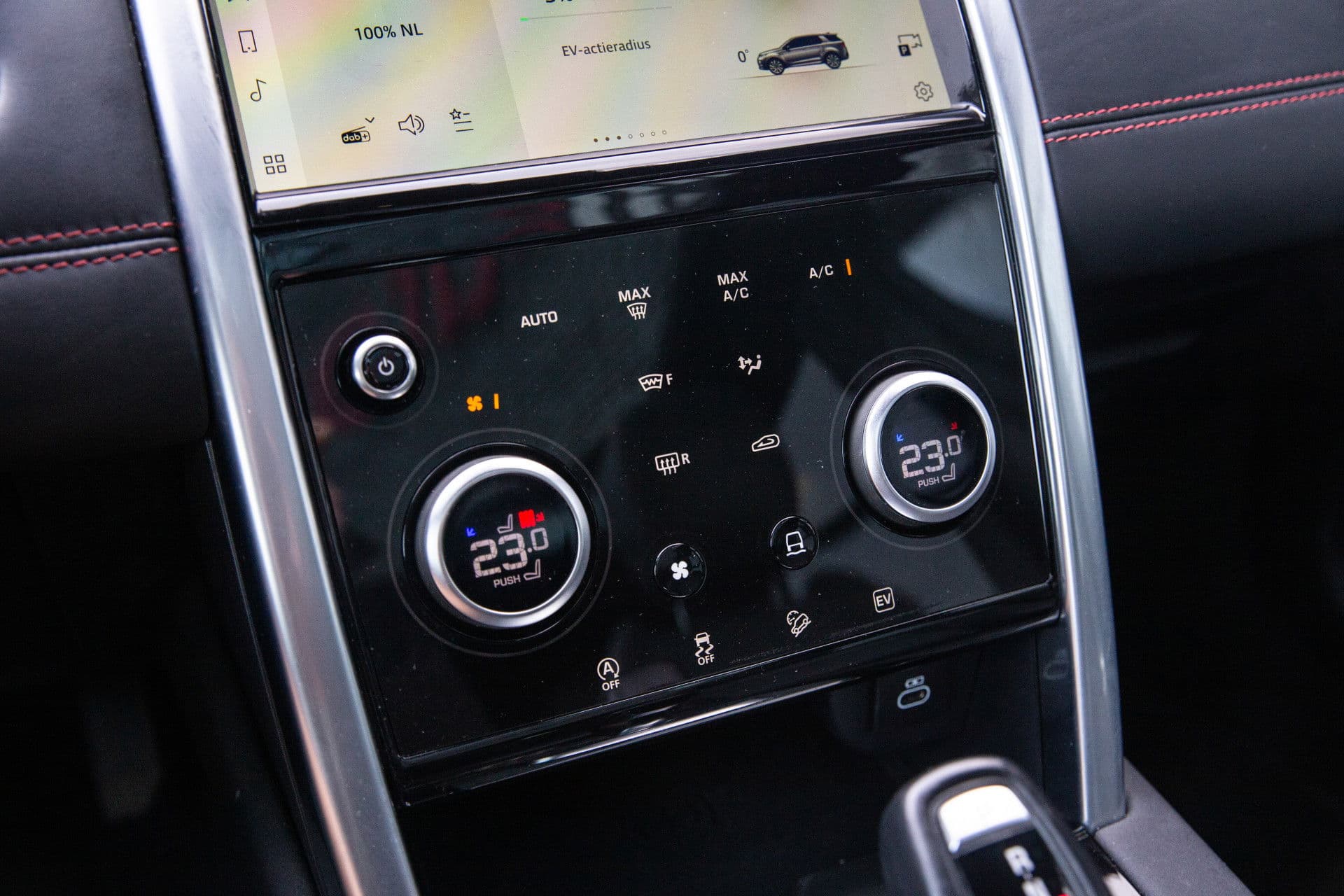 Land Rover Discovery Sport P300e 1.5 R-Dynamic HSE , Panoramadak, Trekhaak, Meridian, thumbnail 20