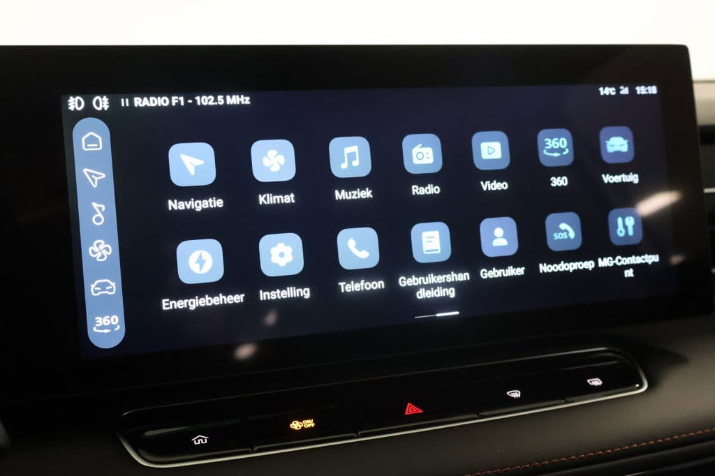 MG HS 1.5 PHEV Luxury | Plug-in | €4.000 Voordeel thumbnail 24