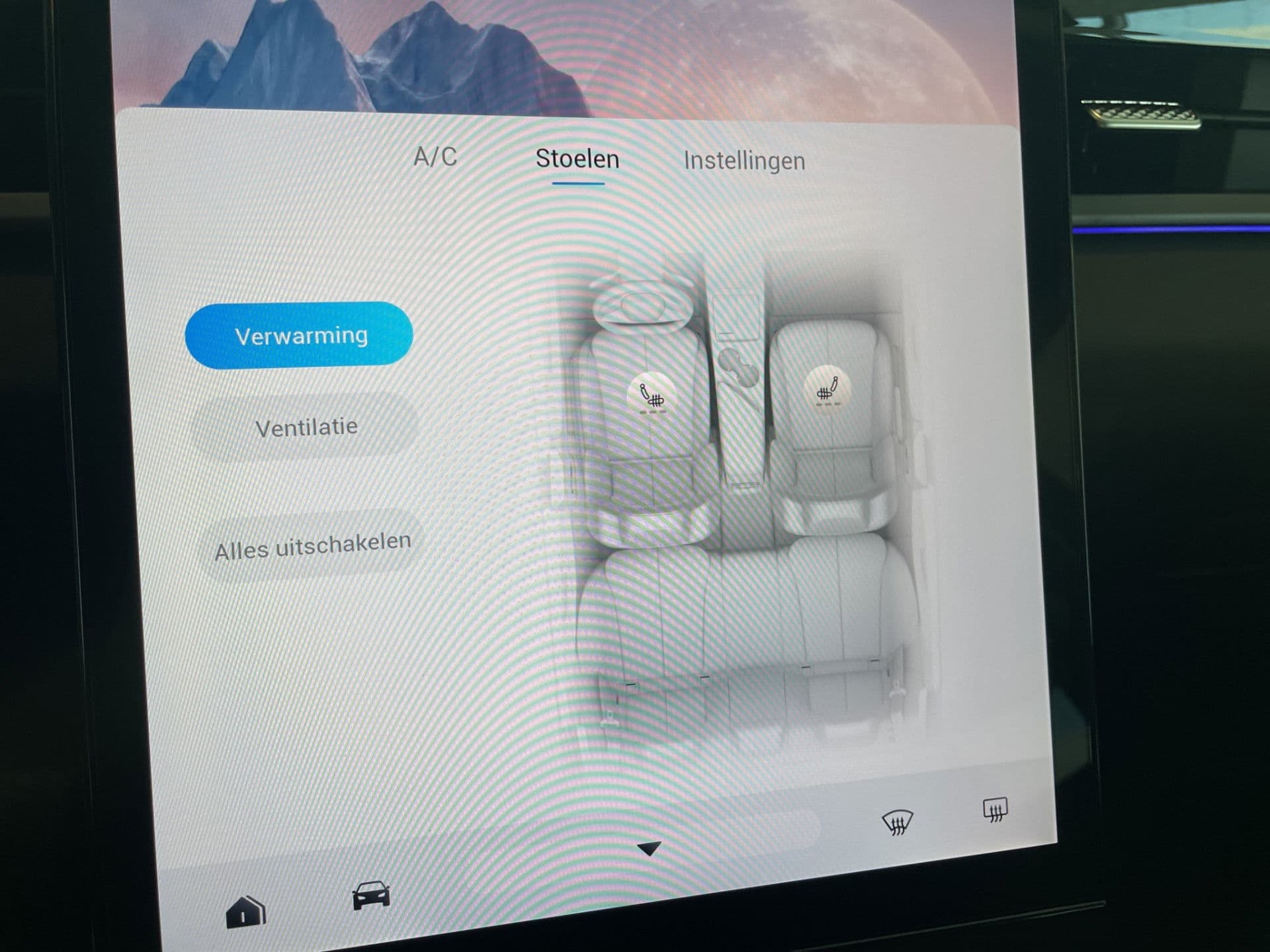 Jaecoo 5 Ev Exclusive 61 kWh | 402km WLTP | Panodak | Leer | NIEUW! thumbnail 18