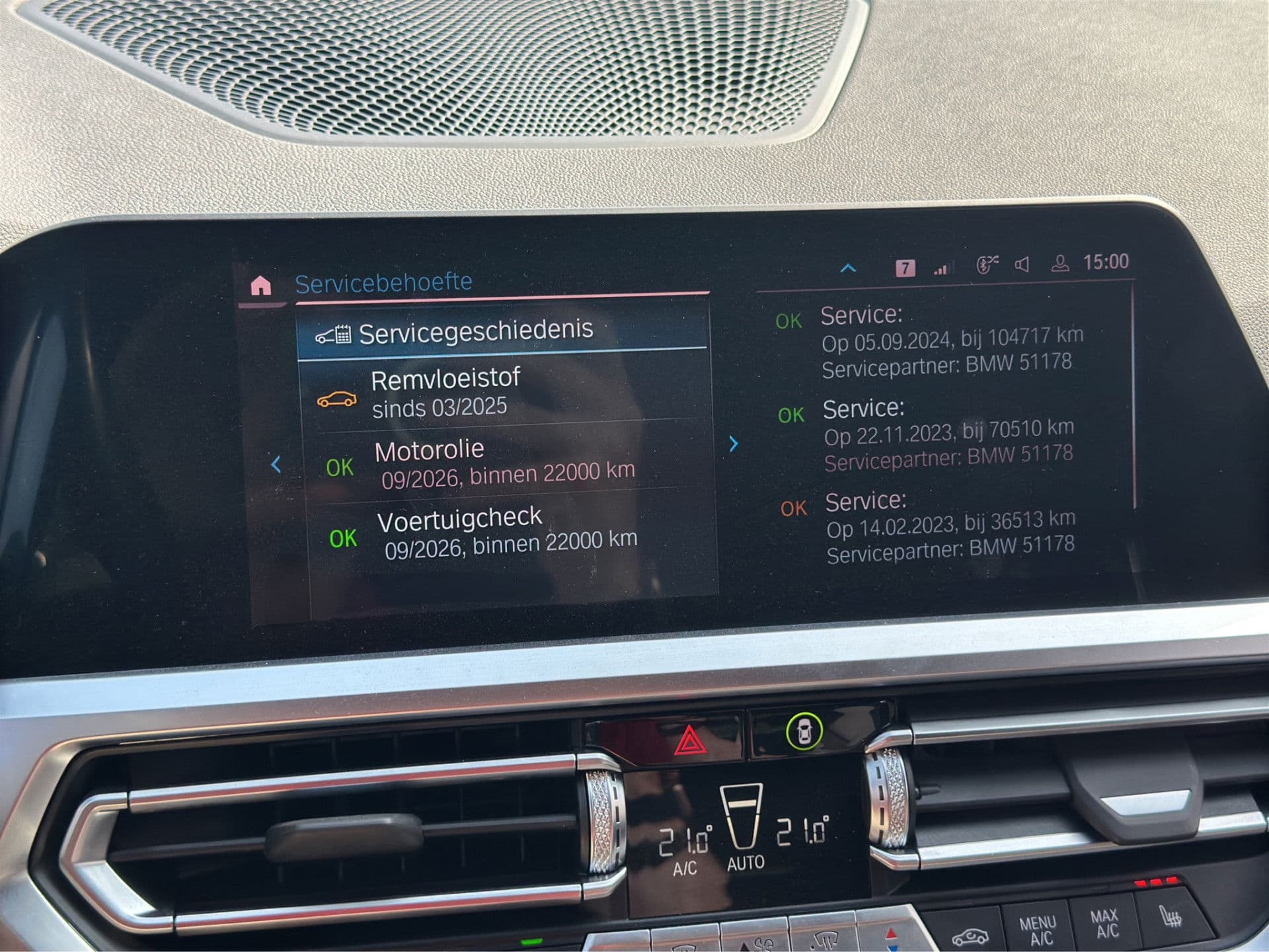 BMW 3 Serie Touring 320e High Executive M-Sport | Head-Up | 19'' | Laser LED | Half leder thumbnail 16