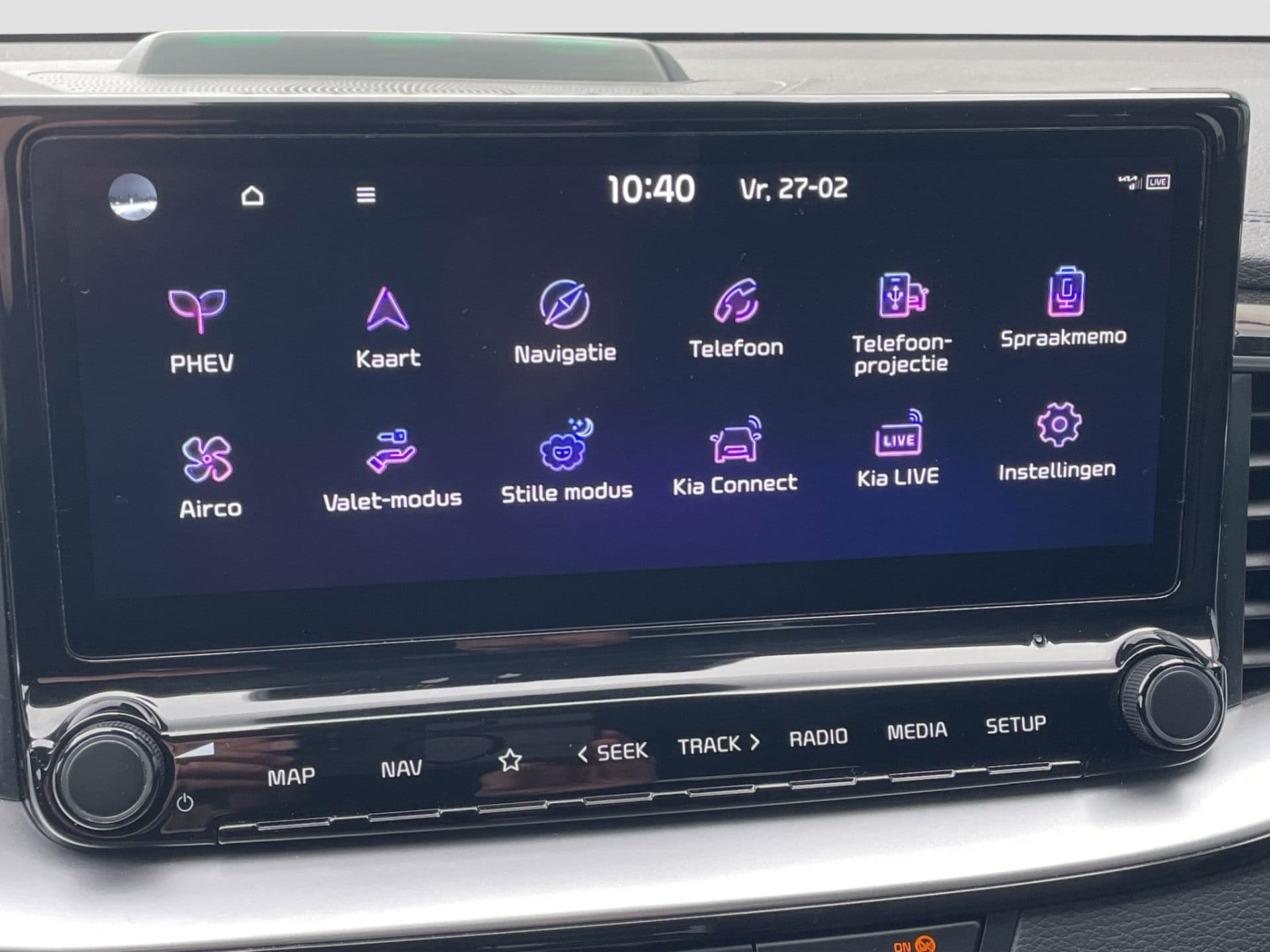 Kia Ceed Sportswagon 1.6 GDI PHEV ExecutiveLine | Virtual | Leder | Stoelverk | Camera thumbnail 15