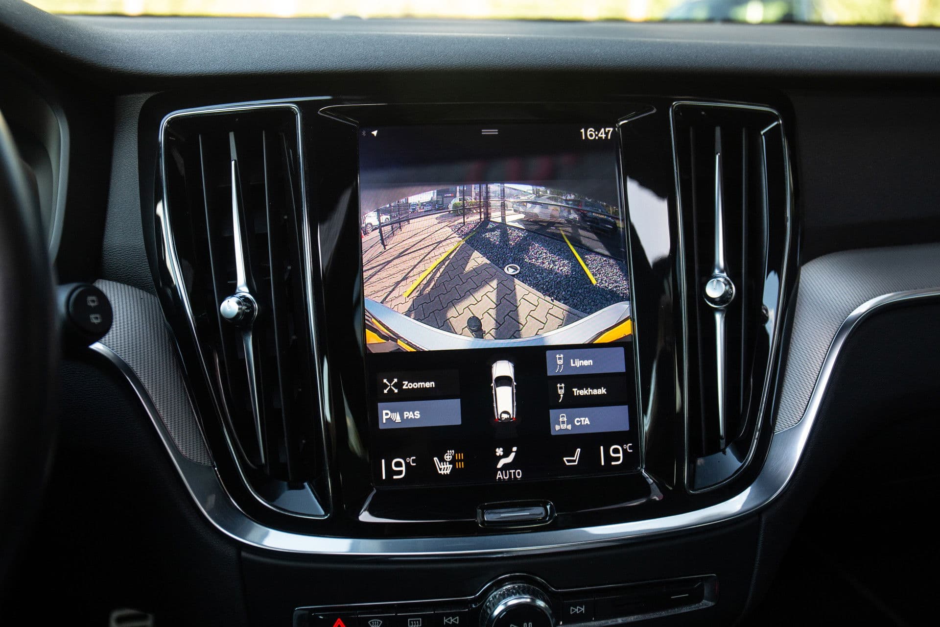 Volvo V60 2.0 T4 R-Design , Panoramadak, Nappaleder, BTW, Memory, Trekhaak thumbnail 20