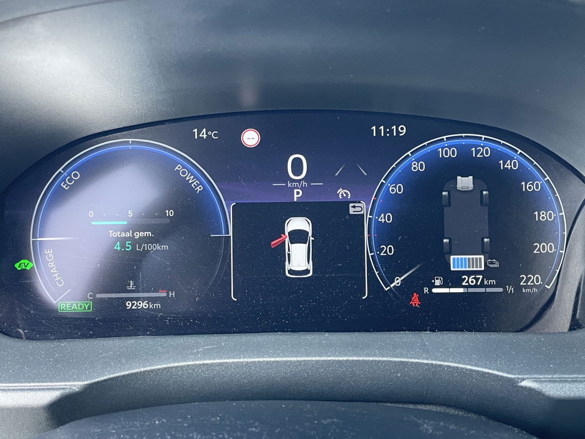 Toyota Yaris 1.5 Hybrid 130 First Edition | Halfleder | Climate | Cruise | Keyless | Camera thumbnail 12