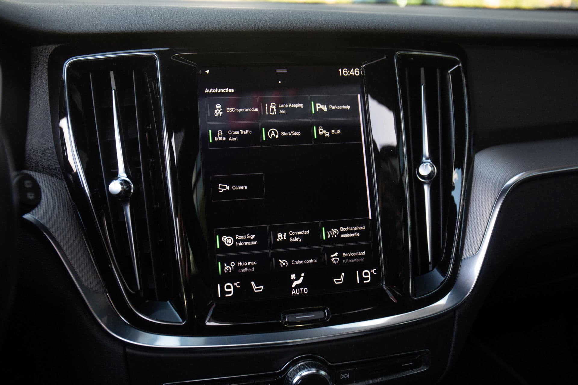 Volvo V60 2.0 T4 R-Design , Panoramadak, Nappaleder, BTW, Memory, Trekhaak thumbnail 14