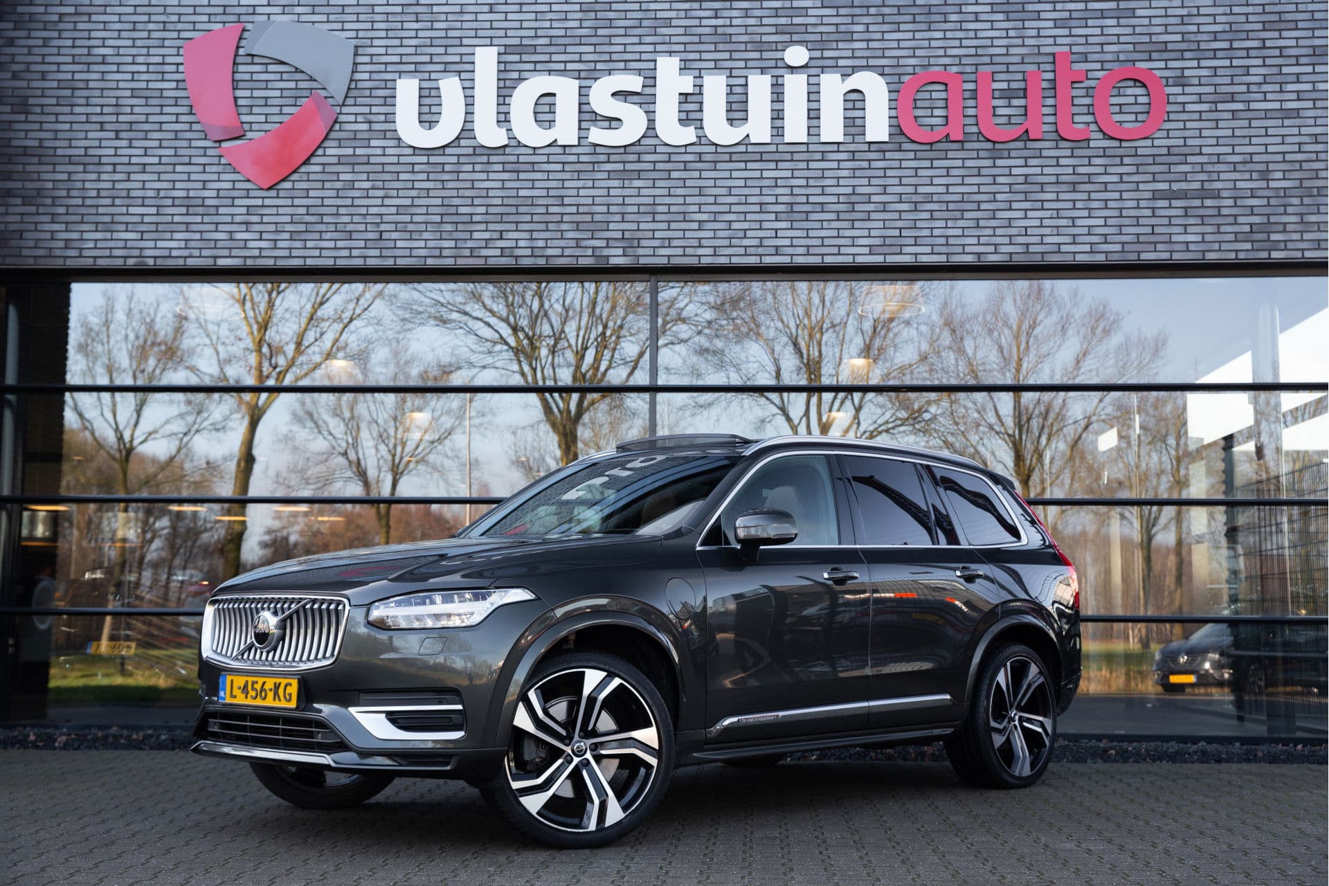 Volvo XC90 2.0 T8 Twin Engine AWD Inscription Intro Edition , Panoramadak, Adap. cruise, Trekhaak, Harman/Kardon,