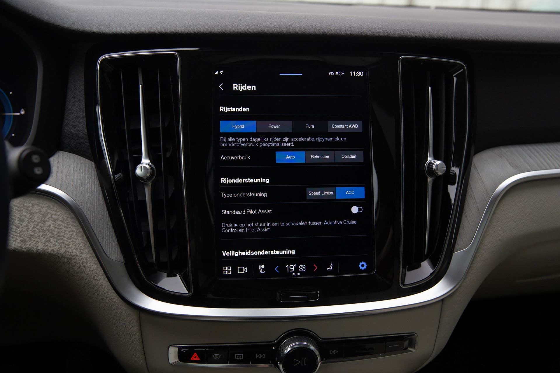 Volvo V60 2.0 T6 Plug-in hybrid AWD Plus Bright , Panoramadak, Adap. cruise, Stoel/stuurverwarming, thumbnail 17