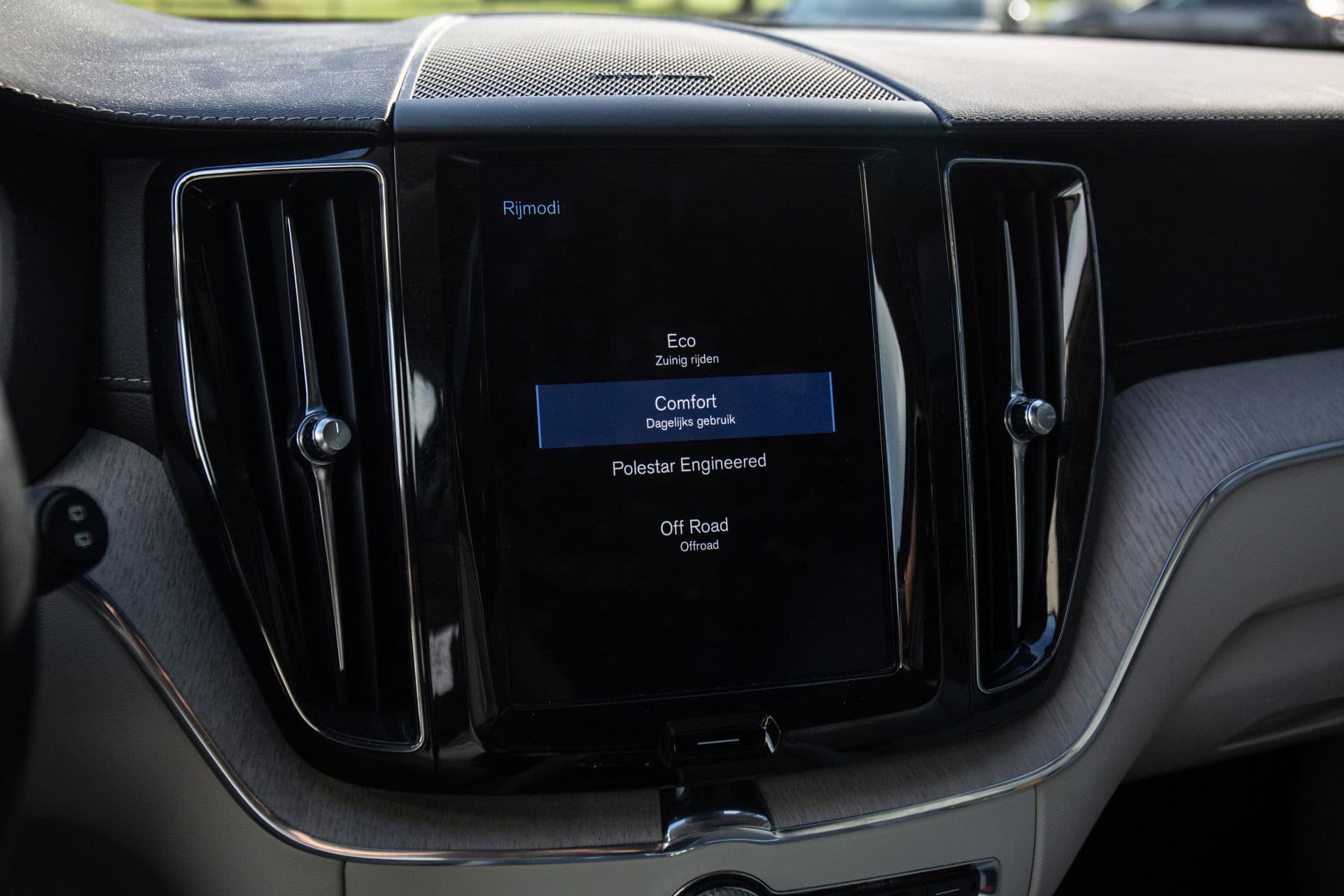 Volvo XC60 2.0 T5 Inscription , Luchtvering, Panoramadak, Trekhaak, Head-up Display, thumbnail 22