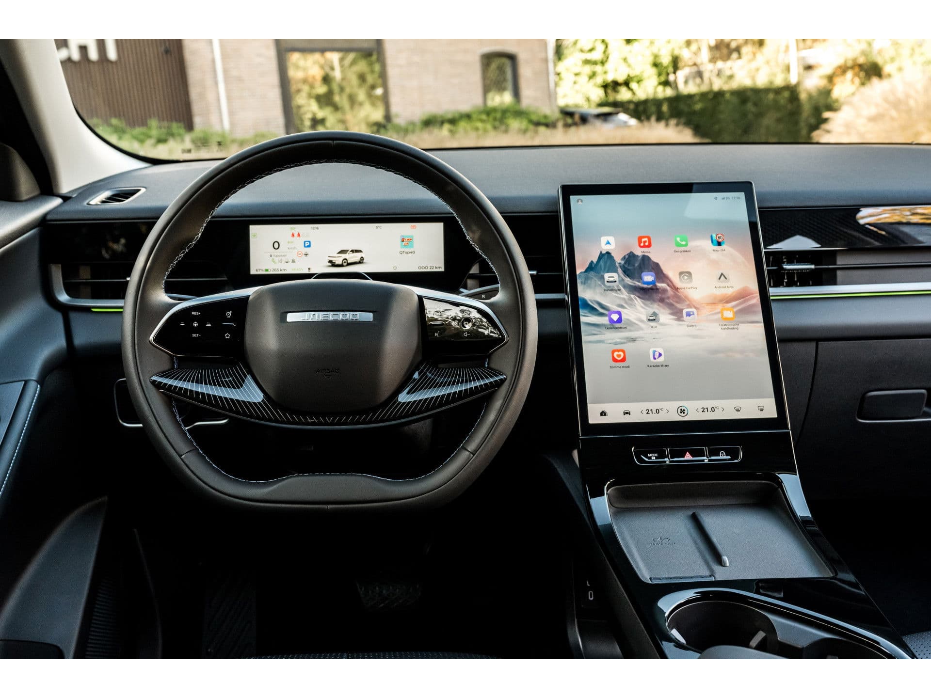 Jaecoo 5 Exclusive 61 kWh | Pano | Stoelvent/verwarming thumbnail 9