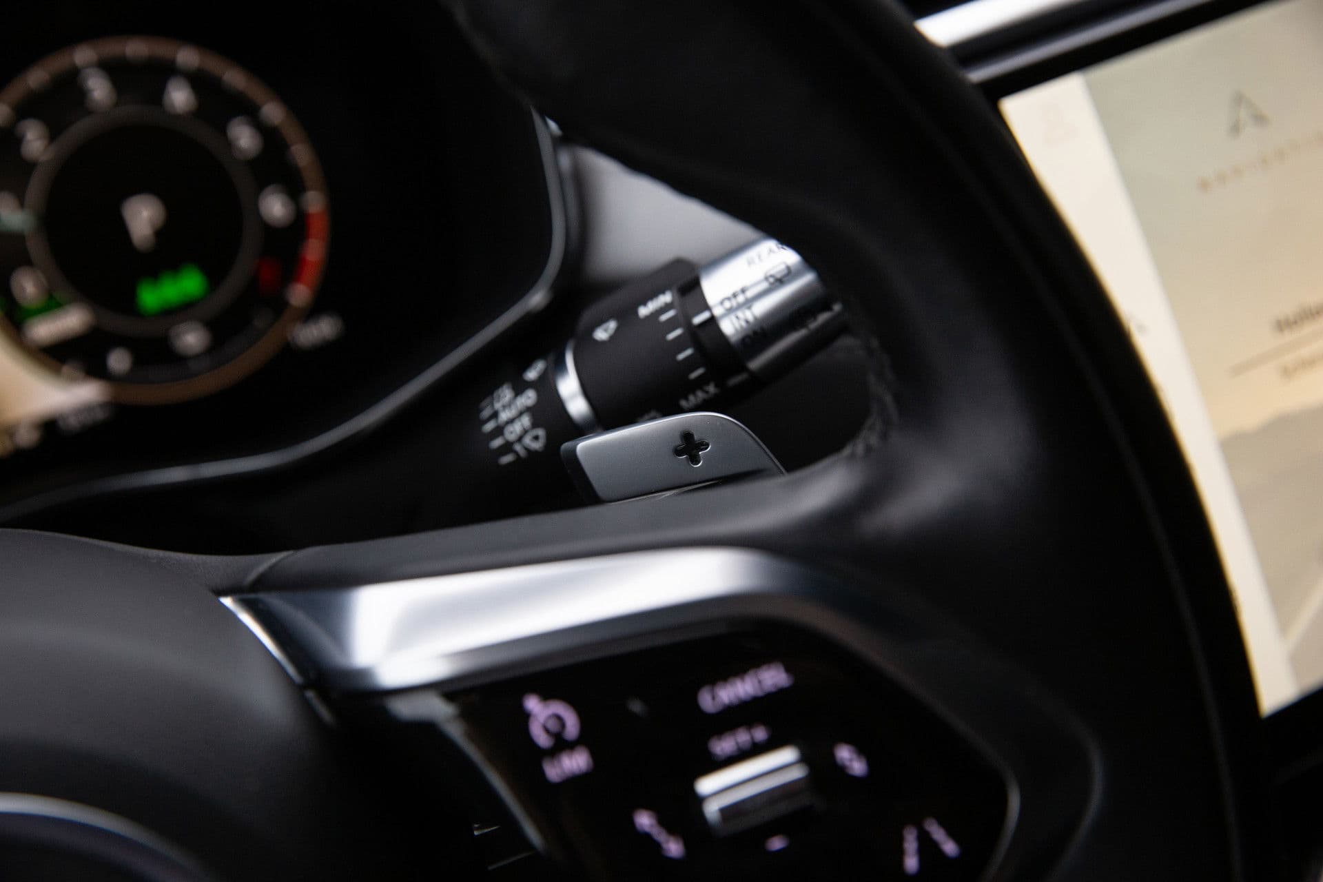 Jaguar F-Pace 2.0 P400e PHEV R-Dynamic SE , Panoramadak, Meridian, Head-up Display thumbnail 12