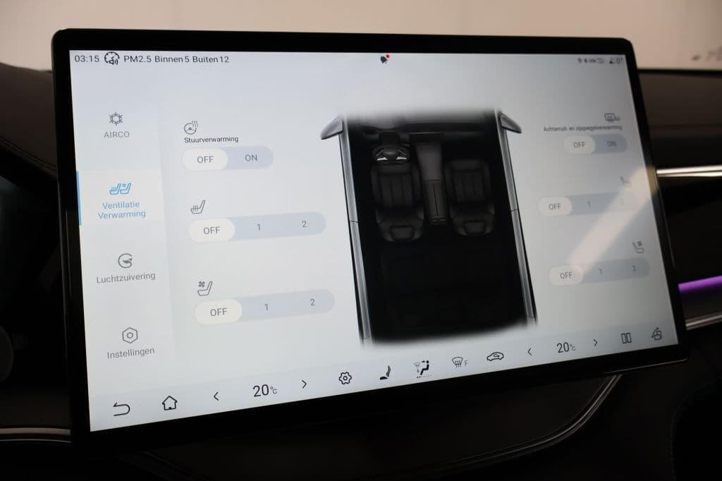 BYD SEAL U 1.5 DM-i FWD Boost | BYD Specialist in Limburg thumbnail 29