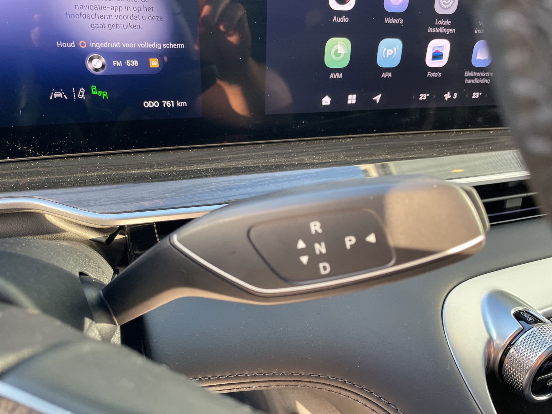Omoda 9 1.5T-GDi SHS-P Premium | INRUILACTIE | Pano | 150km elektr. range thumbnail 20