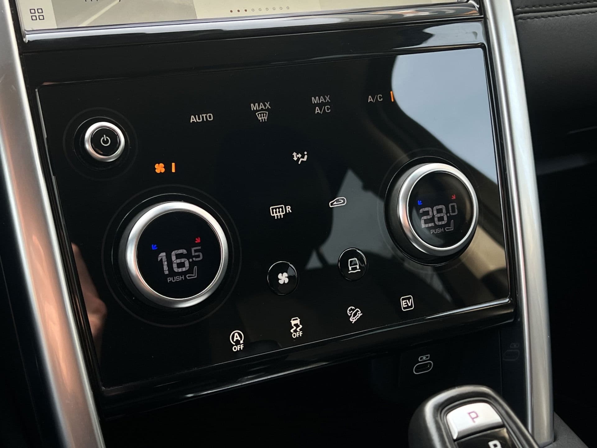 Land Rover Discovery Sport P300e 1.5 R-Dynamic SE | Virtual Dash | Leder | Memory | Elek achterklep | Dodeh | thumbnail 17