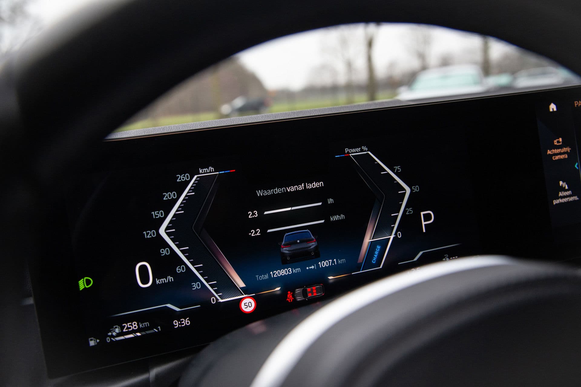 BMW 3 Serie Touring 320e M-Sport , Nieuwe model! Cruise control, Sfeerverlichting, Achteruitrijcamera, thumbnail 10