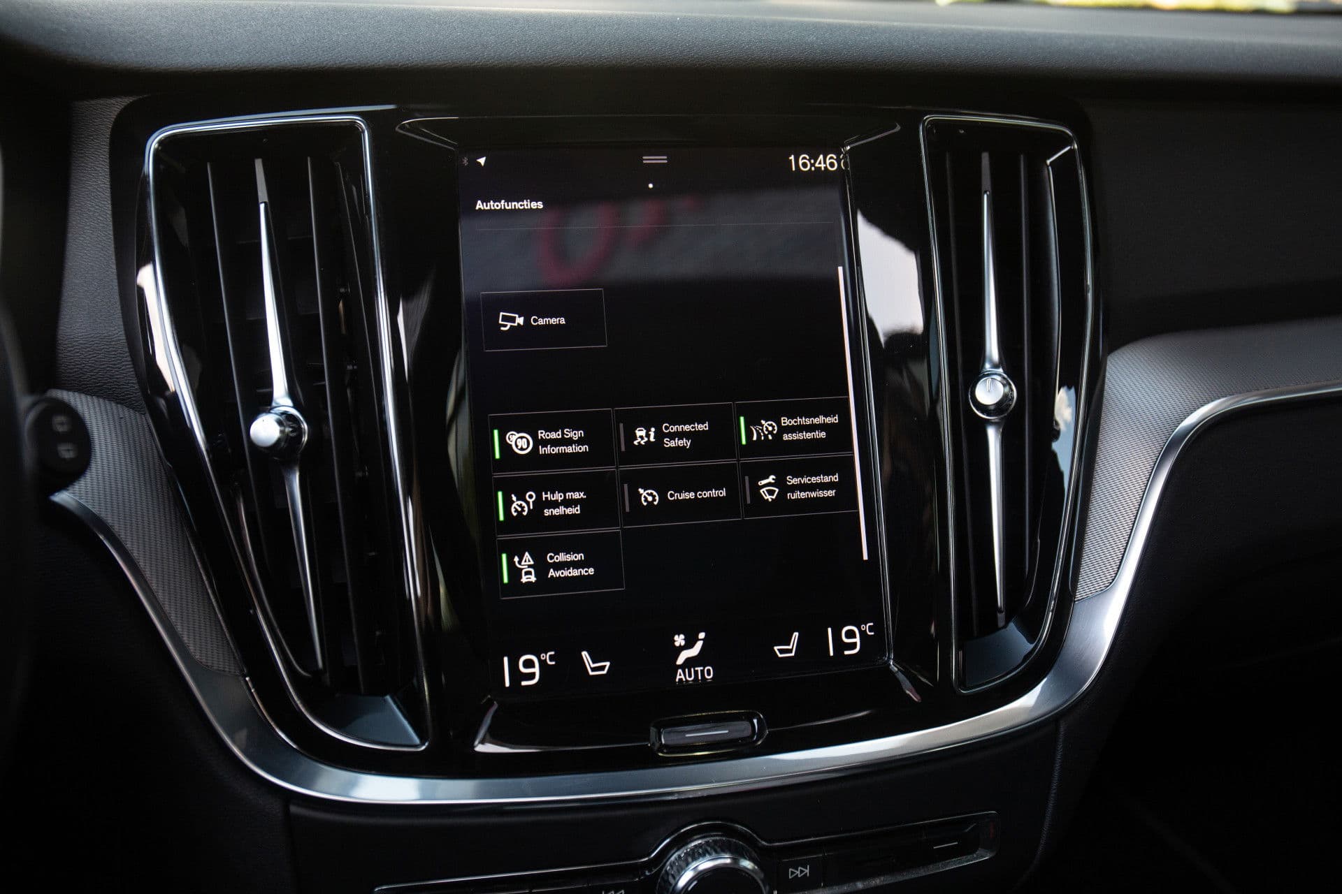 Volvo V60 2.0 T4 R-Design , Panoramadak, Nappaleder, BTW, Memory, Trekhaak thumbnail 15